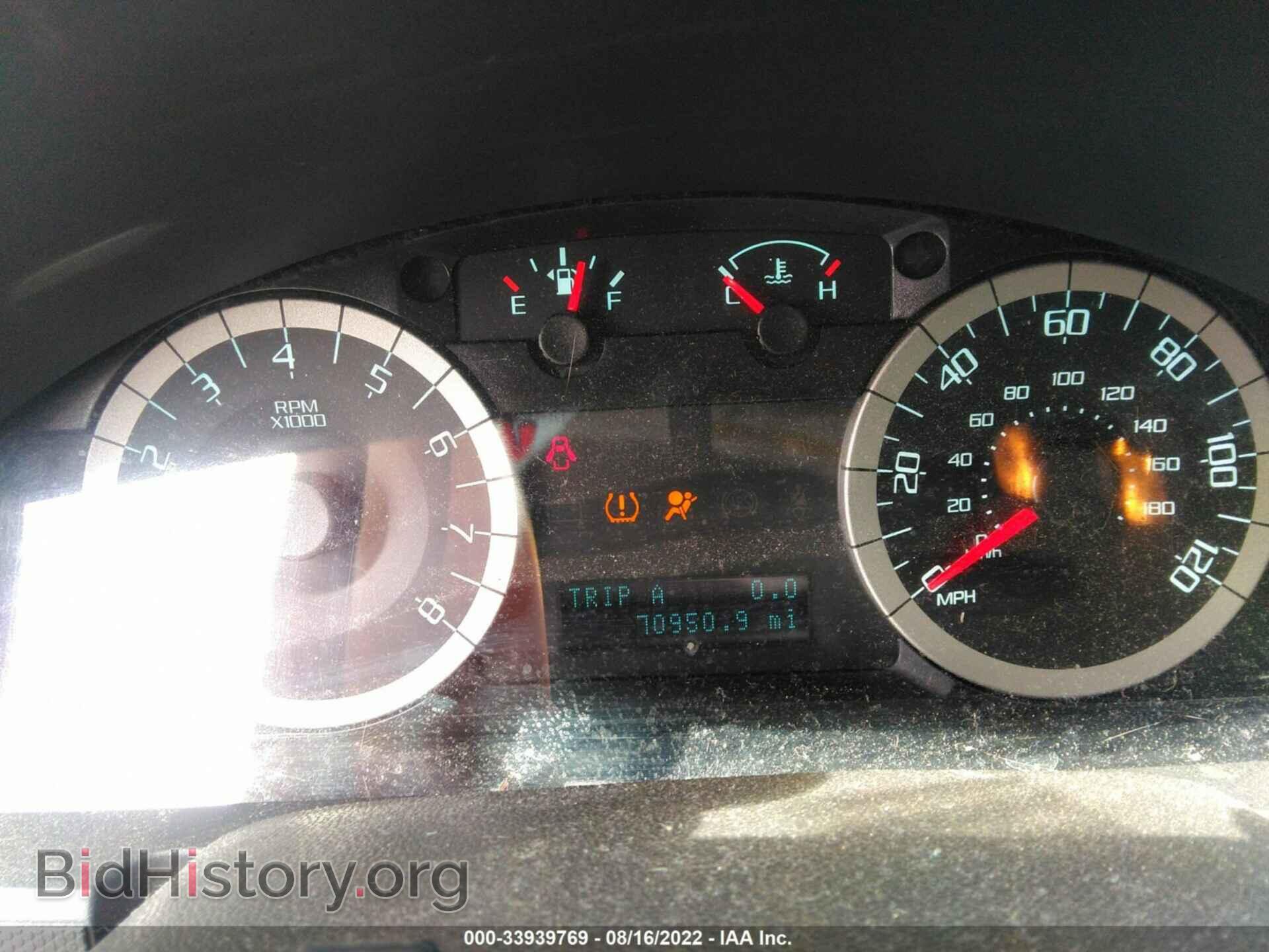 2011 FORD ESCAPE - VIN: 1FMCU0DG5BKA65731 - Фото 7
