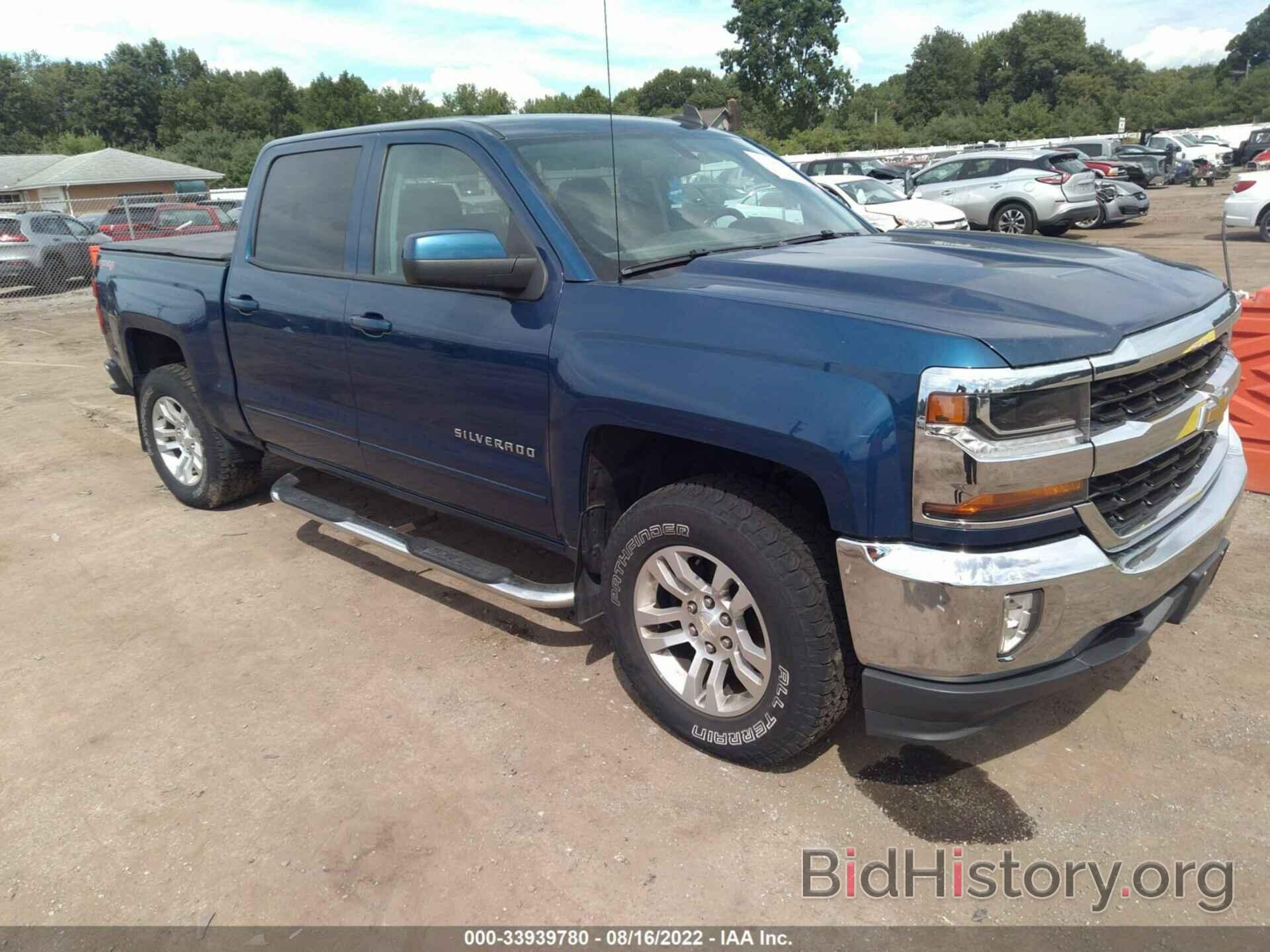 Photo 3GCUKREC1GG176614 - CHEVROLET SILVERADO 1500 2016