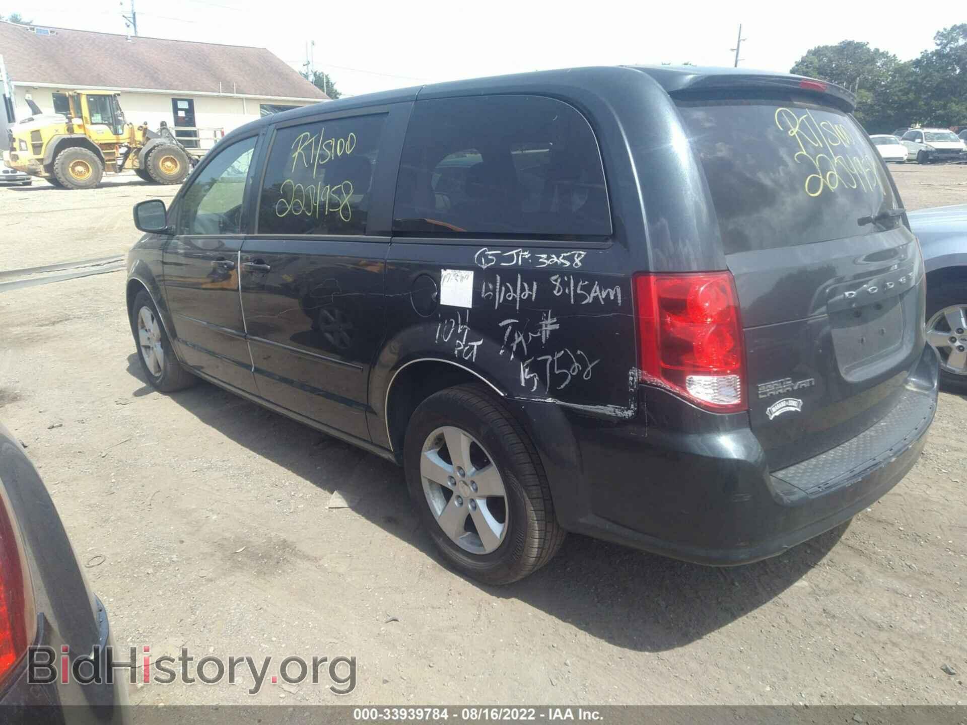2014 DODGE GRAND CARAVAN - VIN: 2C4RDGBG8ER374724 - Фото 3