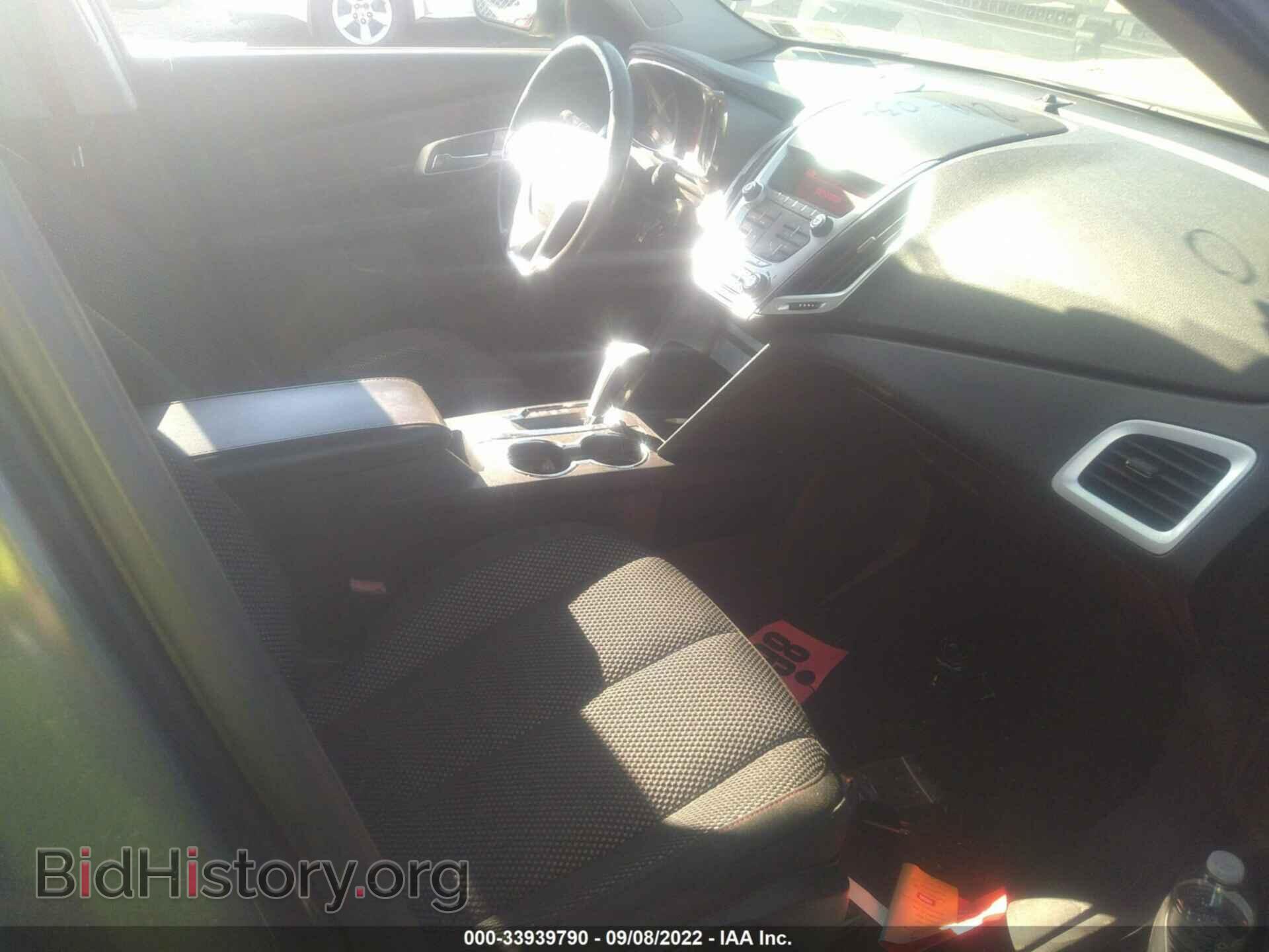 2010 GMC TERRAIN - VIN: 2CTALDEW6A6361486 - Photo 5