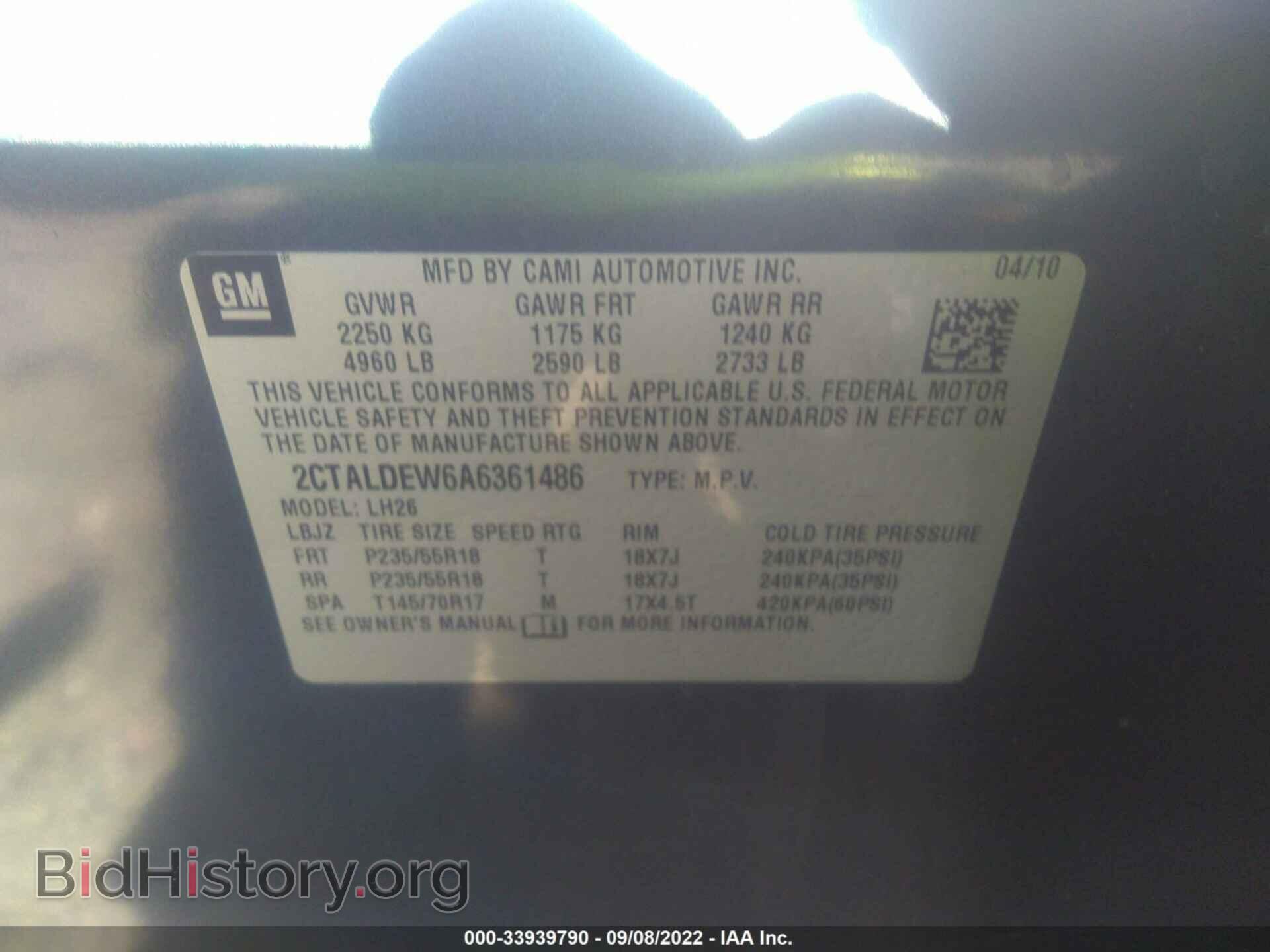 2010 GMC TERRAIN - VIN: 2CTALDEW6A6361486 - Photo 9