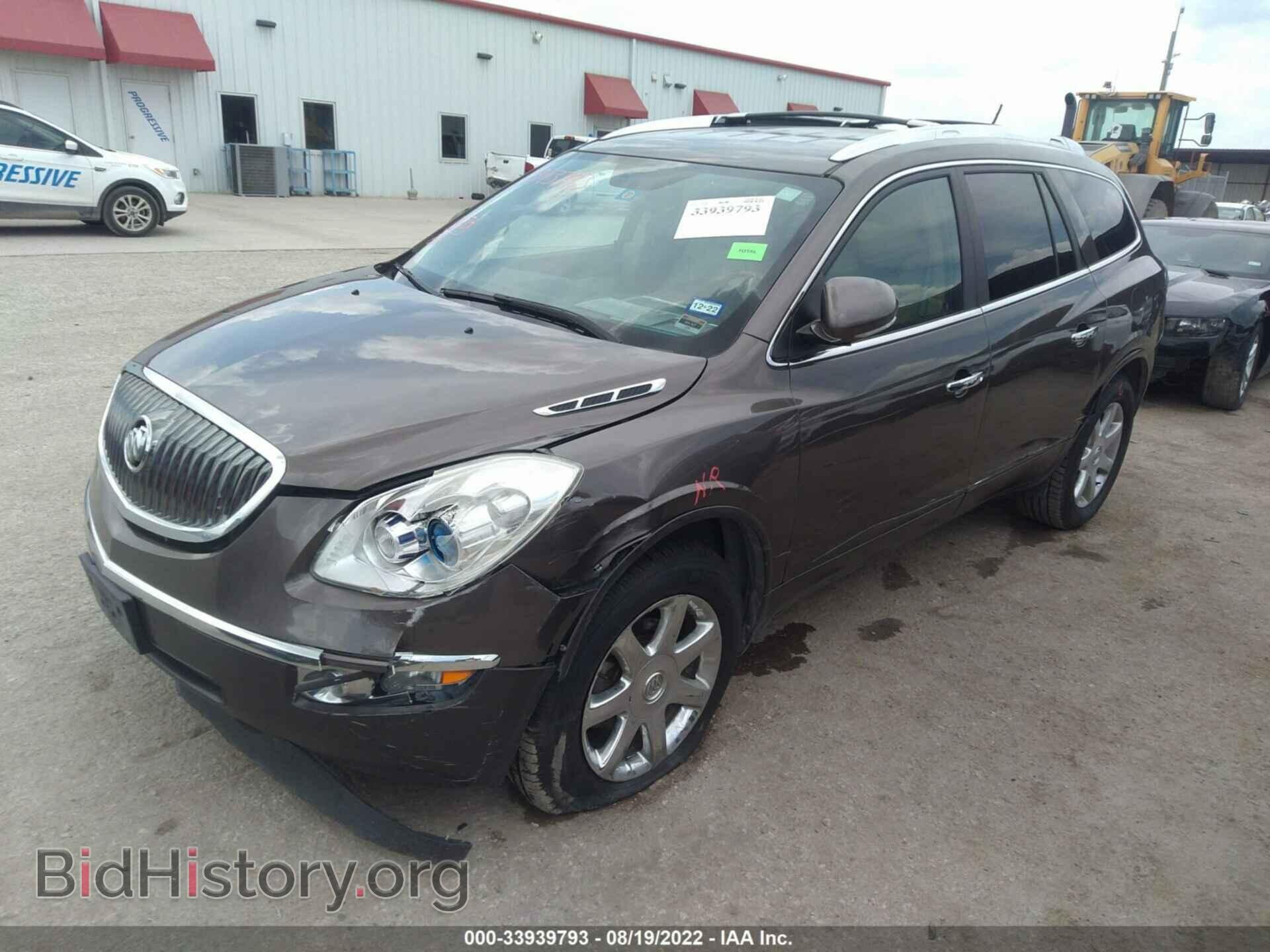2012 BUICK ENCLAVE - VIN: 5GAKRDED7CJ333748 - Фото 2