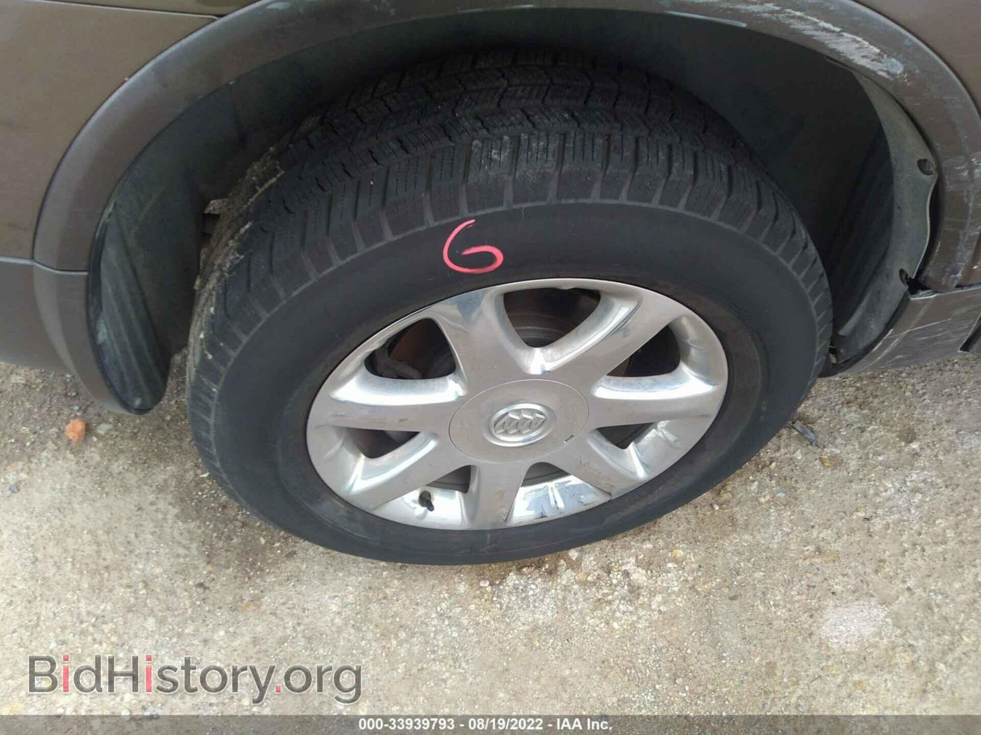 2012 BUICK ENCLAVE - VIN: 5GAKRDED7CJ333748 - Фото 15