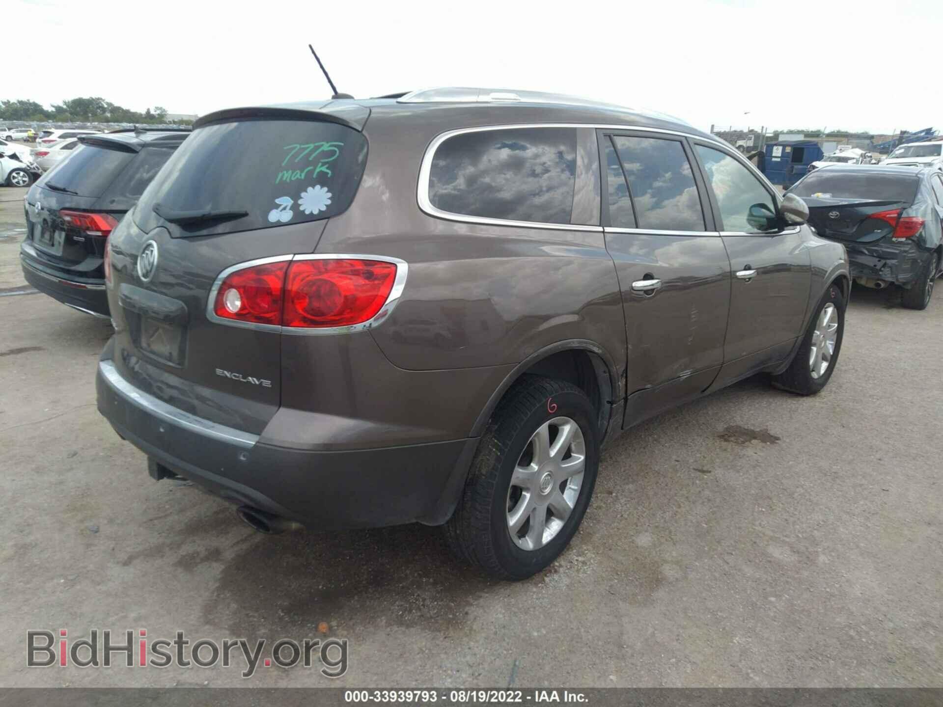 2012 BUICK ENCLAVE - VIN: 5GAKRDED7CJ333748 - Фото 4
