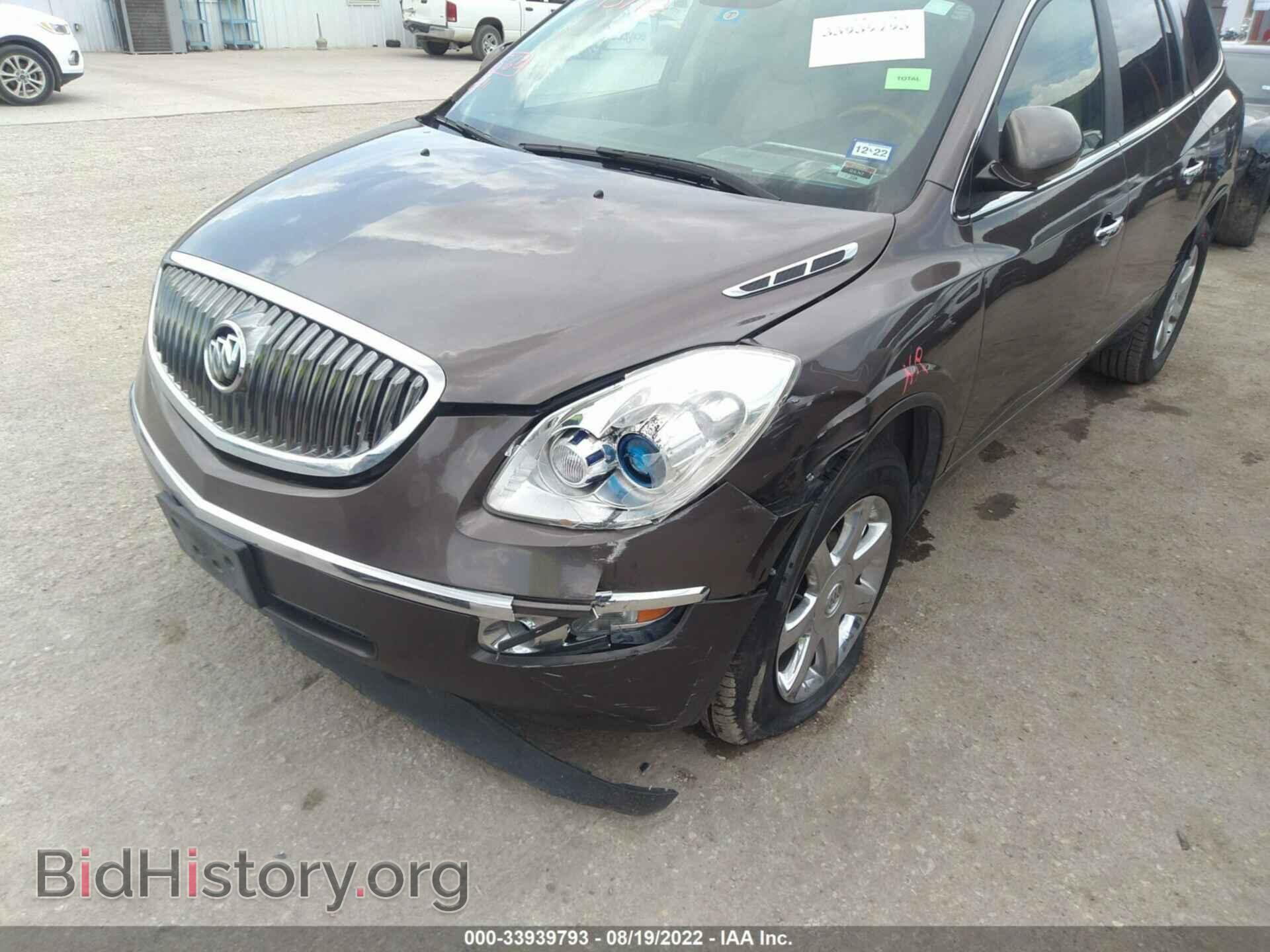 2012 BUICK ENCLAVE - VIN: 5GAKRDED7CJ333748 - Фото 6