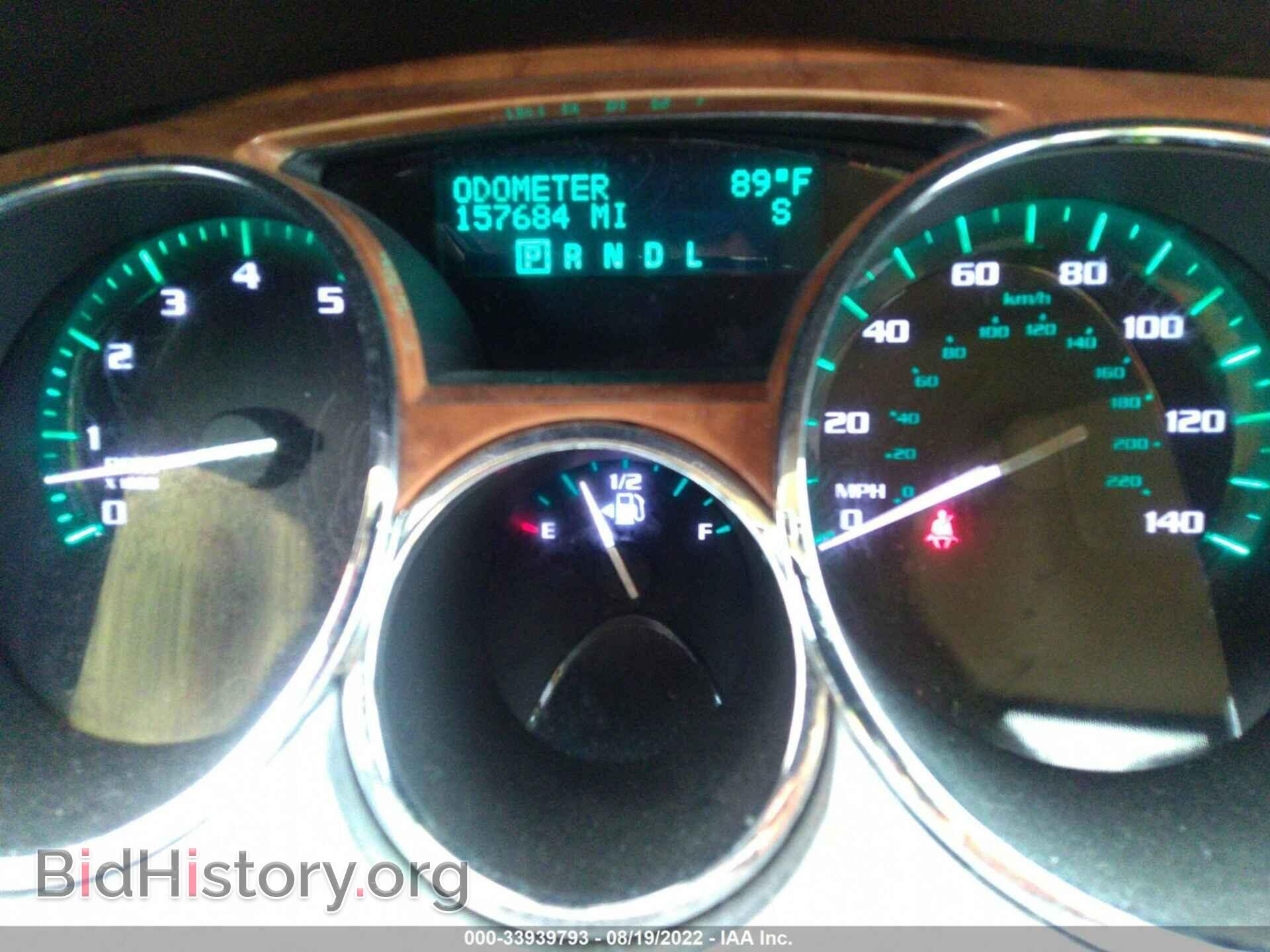 2012 BUICK ENCLAVE - VIN: 5GAKRDED7CJ333748 - Фото 7