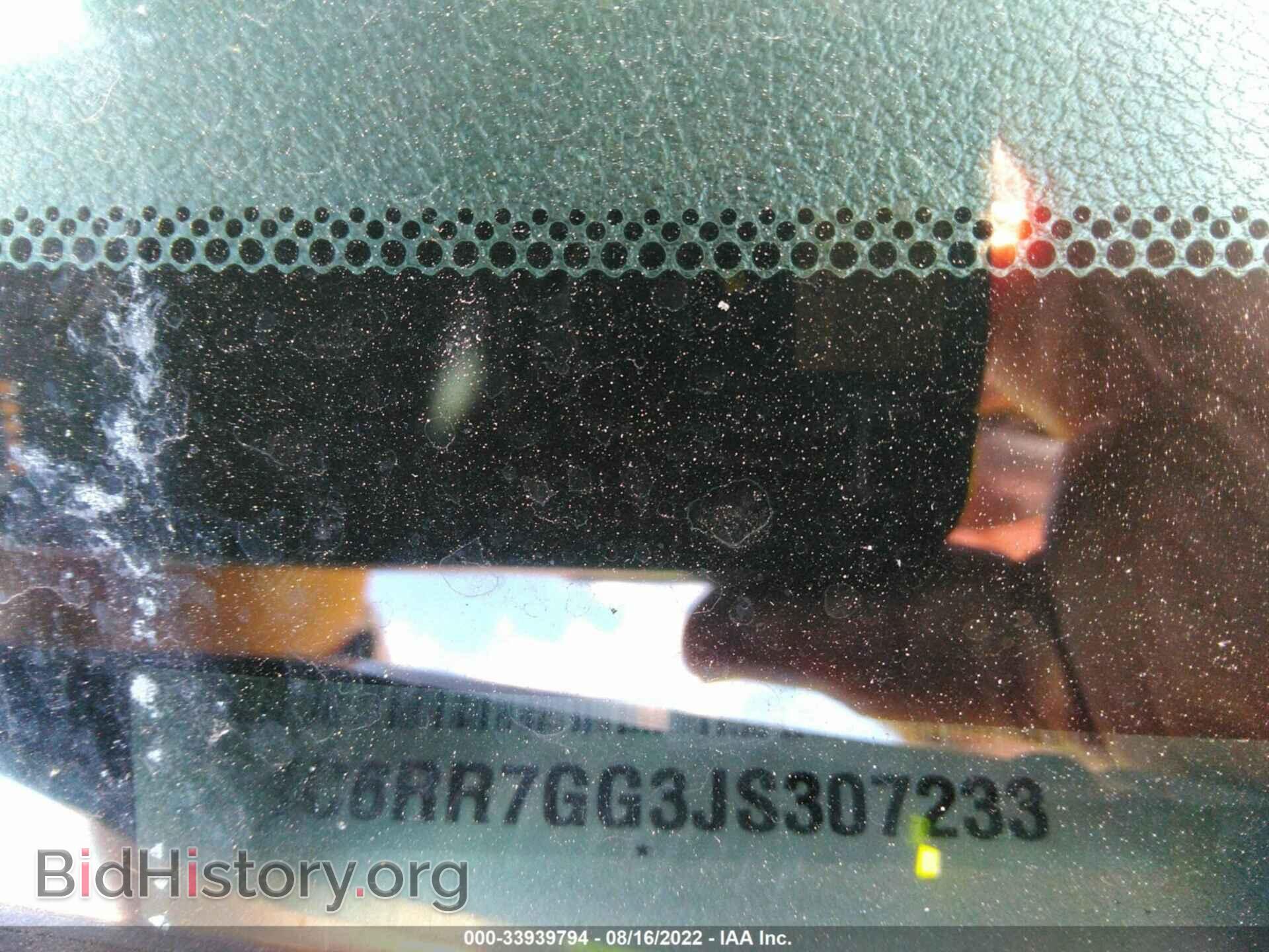 2018 RAM 1500 - VIN: 1C6RR7GG3JS307233 - Фото 9