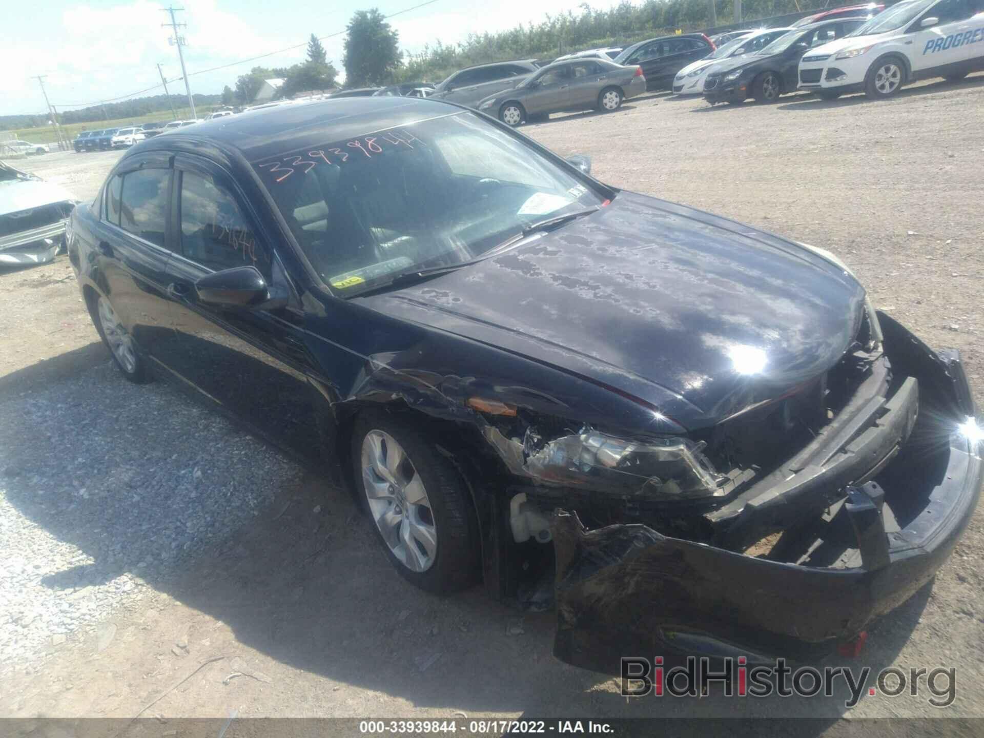 Photo 1HGCP26888A063727 - HONDA ACCORD SDN 2008