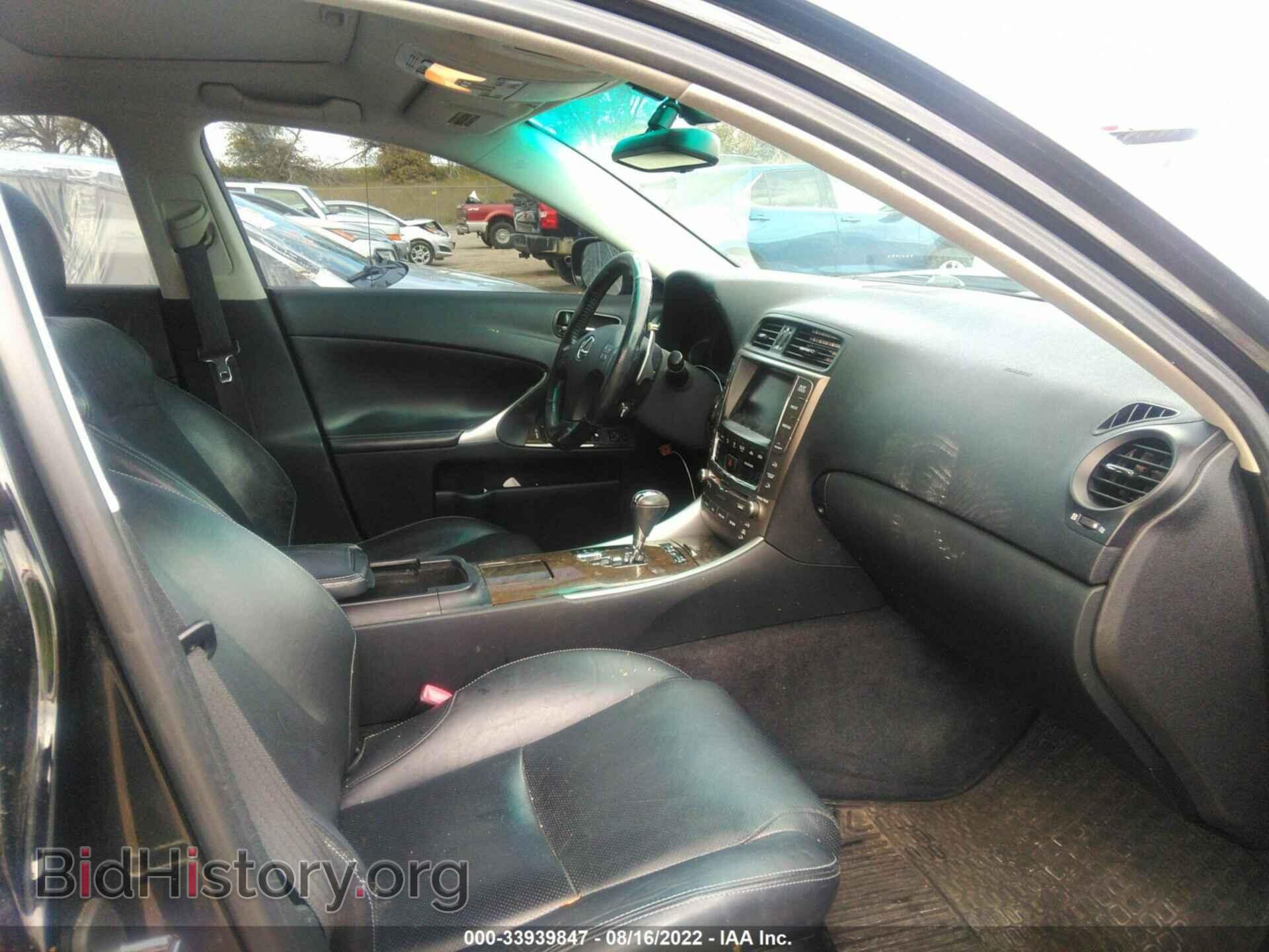 2009 LEXUS IS 250 - VIN: JTHCK262792031404 - Фото 5