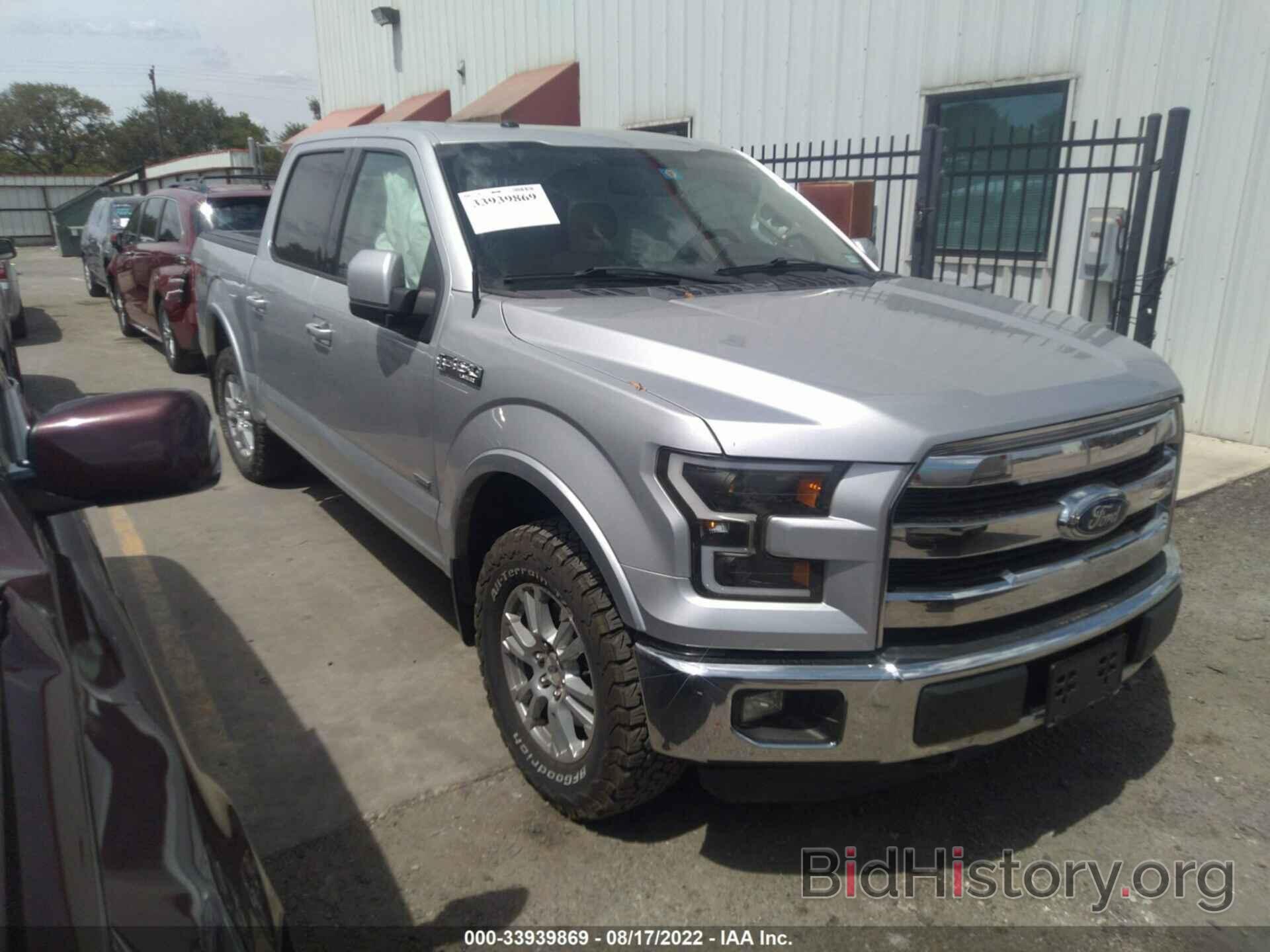 Photo 1FTEW1EP2GKD94261 - FORD F-150 2016