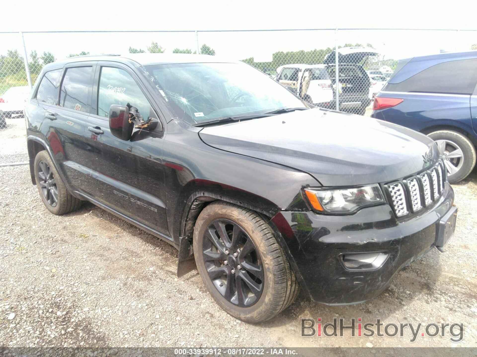 Фотография 1C4RJFAG5HC938377 - JEEP GRAND CHEROKEE 2017