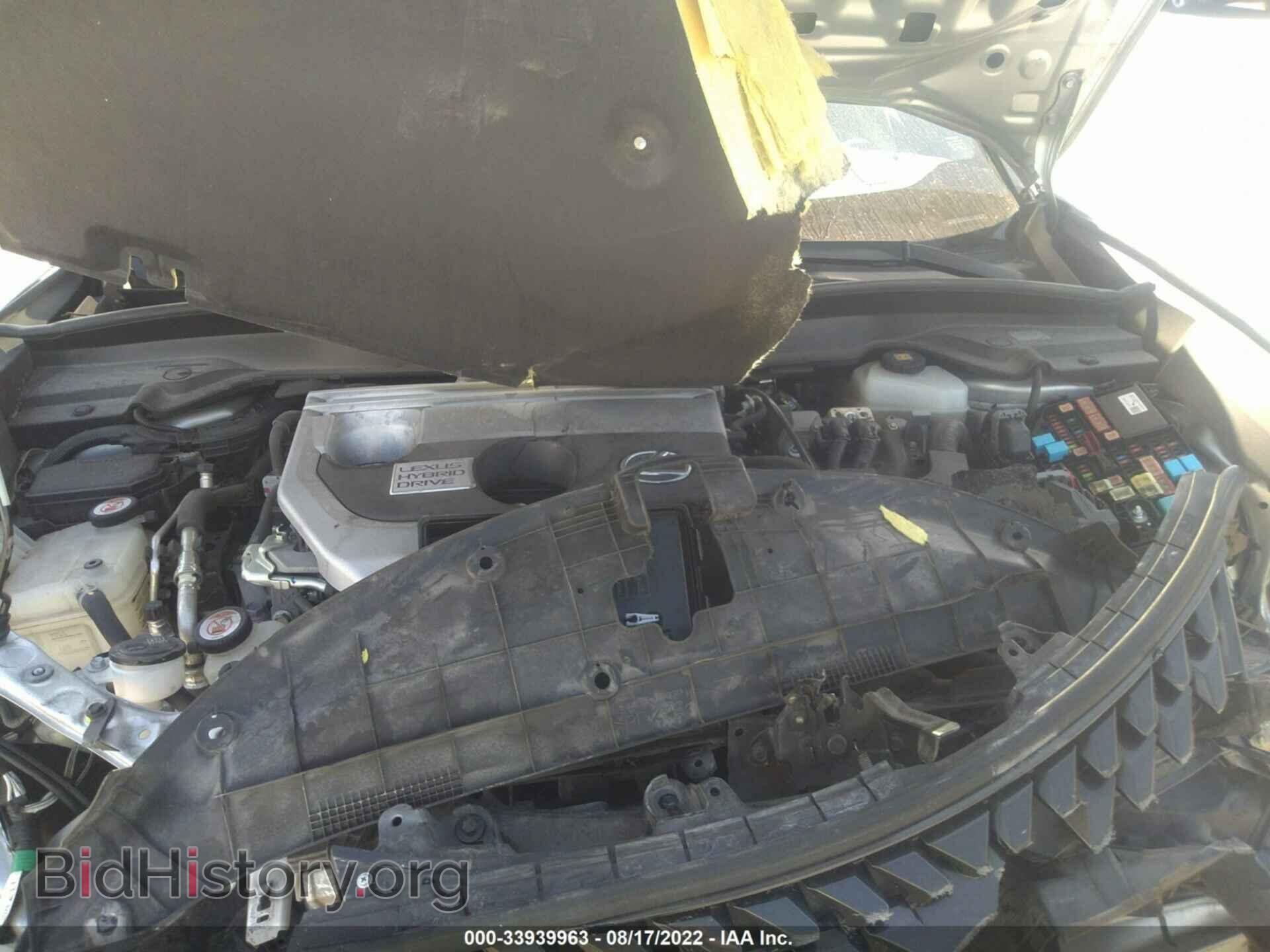 2019 LEXUS UX - VIN: JTHU9JBH5K2006351 - Фото 10