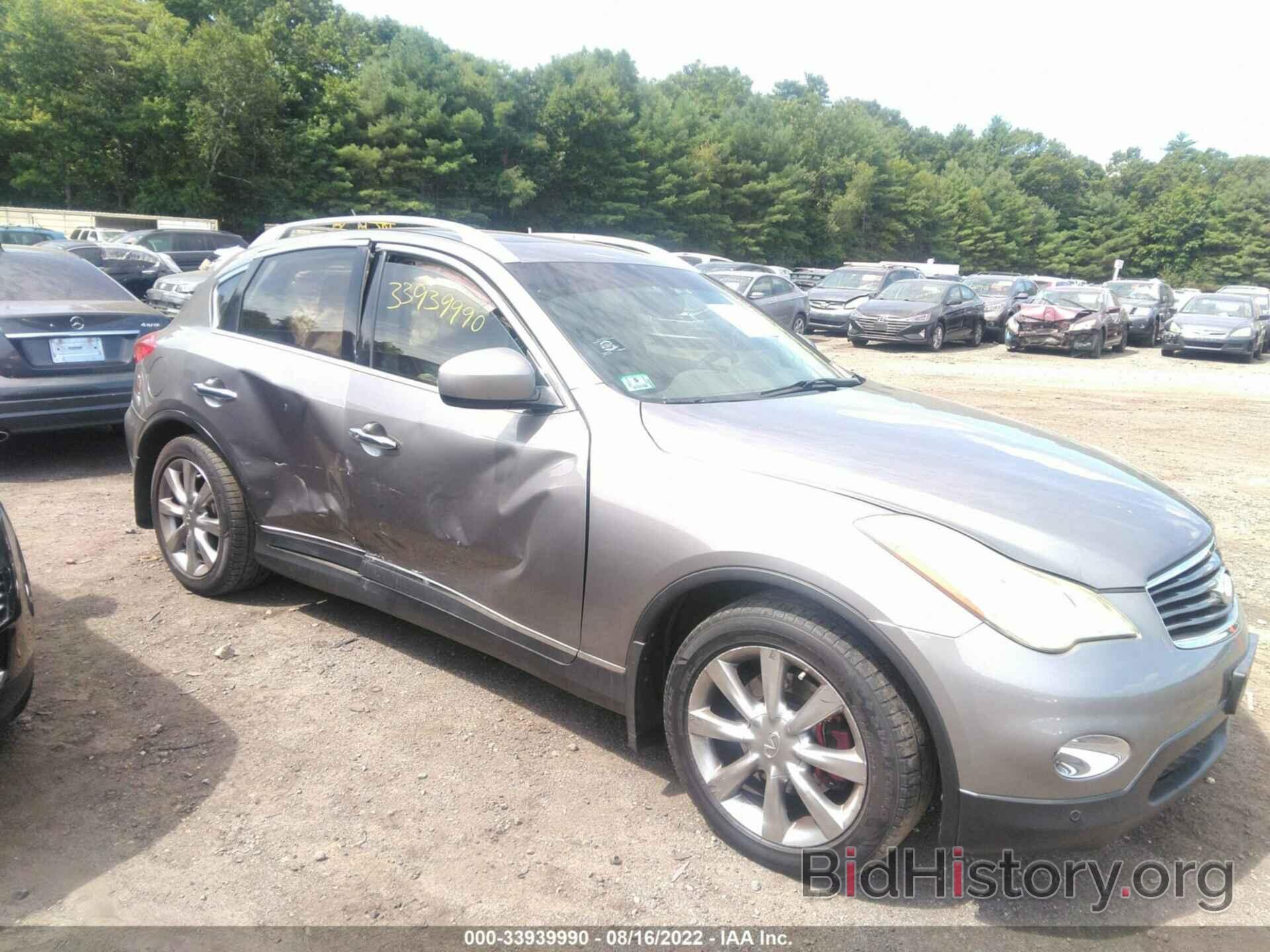 Photo JNKAJ09F58M354396 - INFINITI EX35 2008