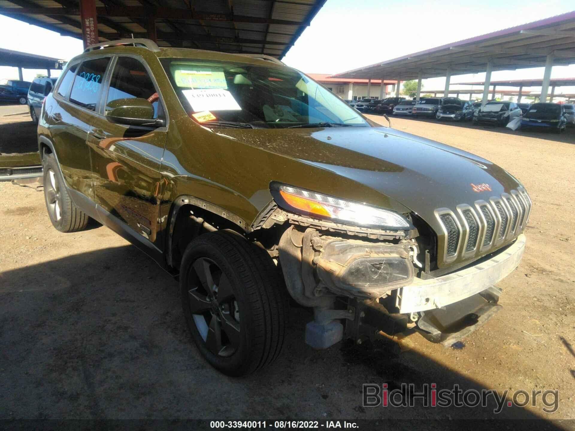 Photo 1C4PJMCS2HW532813 - JEEP CHEROKEE 2017