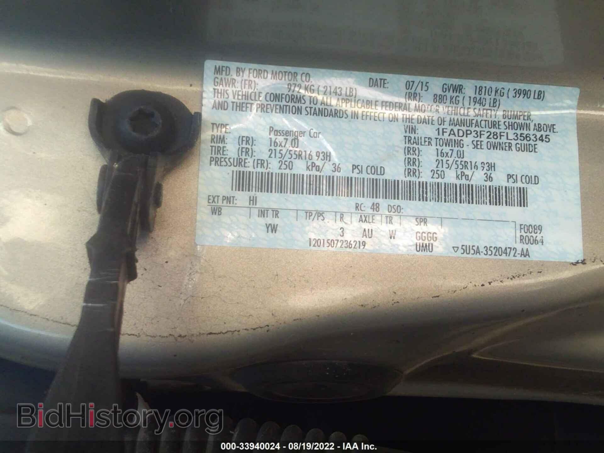 2015 FORD FOCUS - VIN: 1FADP3F28FL356345 - Фото 9