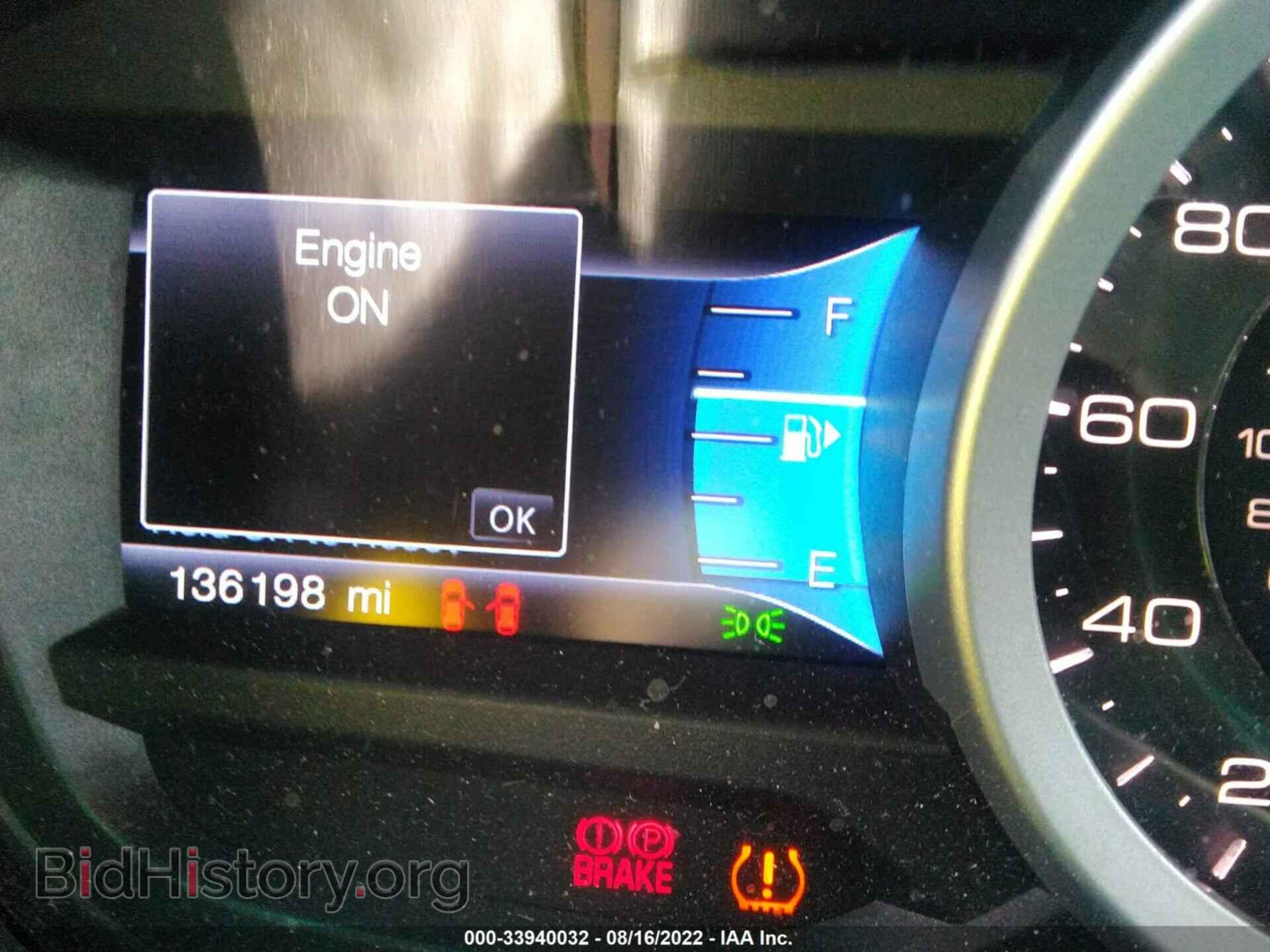 2014 FORD EXPLORER - VIN: 1FM5K8D83EGB82950 - Photo 7