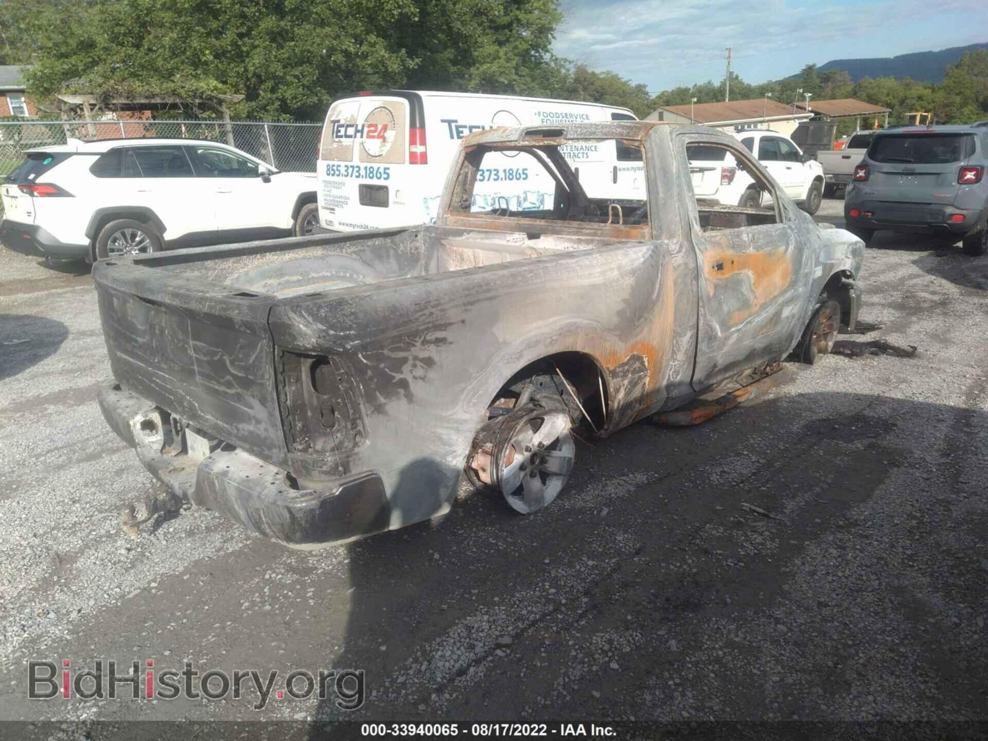2014 RAM 1500 - VIN: 3C6JR6ATXEG173010 - Фото 4