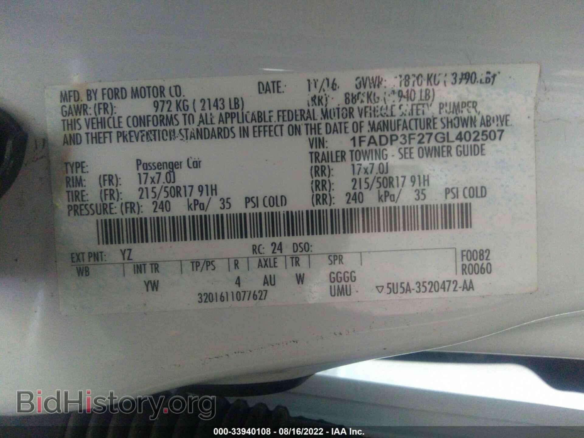 2016 FORD FOCUS - VIN: 1FADP3F27GL402507 - Фото 9