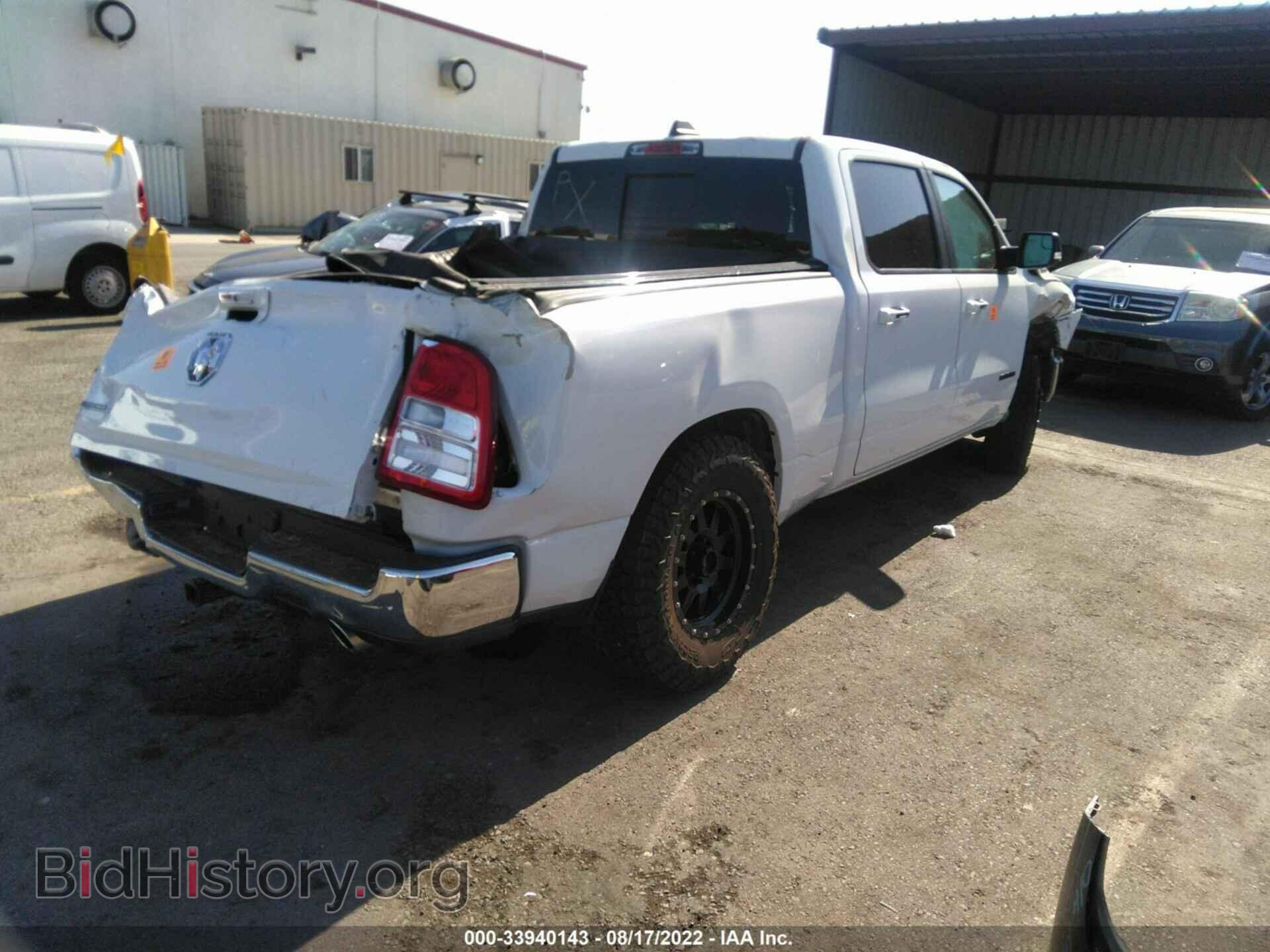 2019 RAM 1500 - VIN: 1C6RREMT4KN700678 - Фото 4