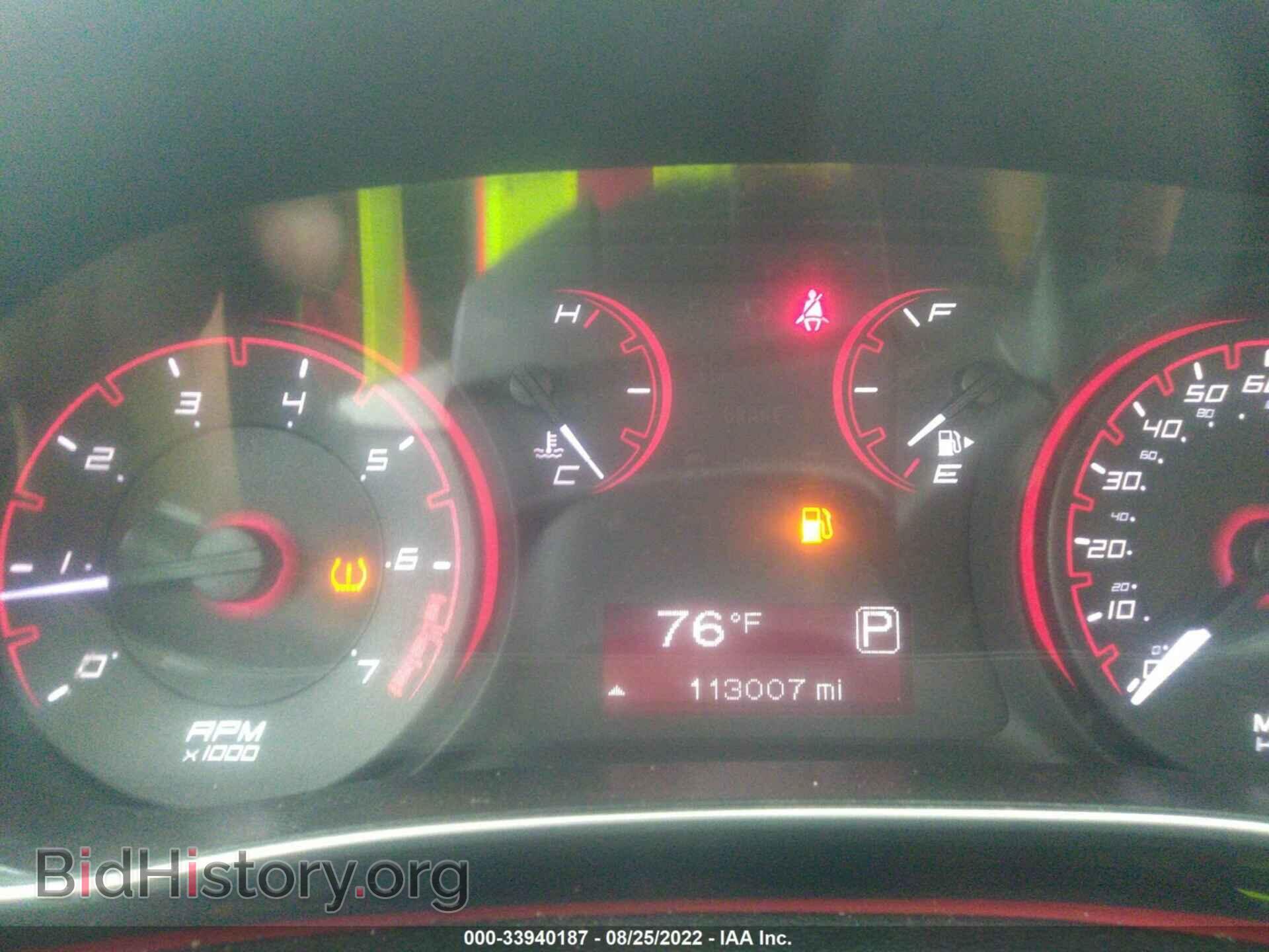 2015 DODGE DART - VIN: 1C3CDFAA2FD415662 - Фото 7