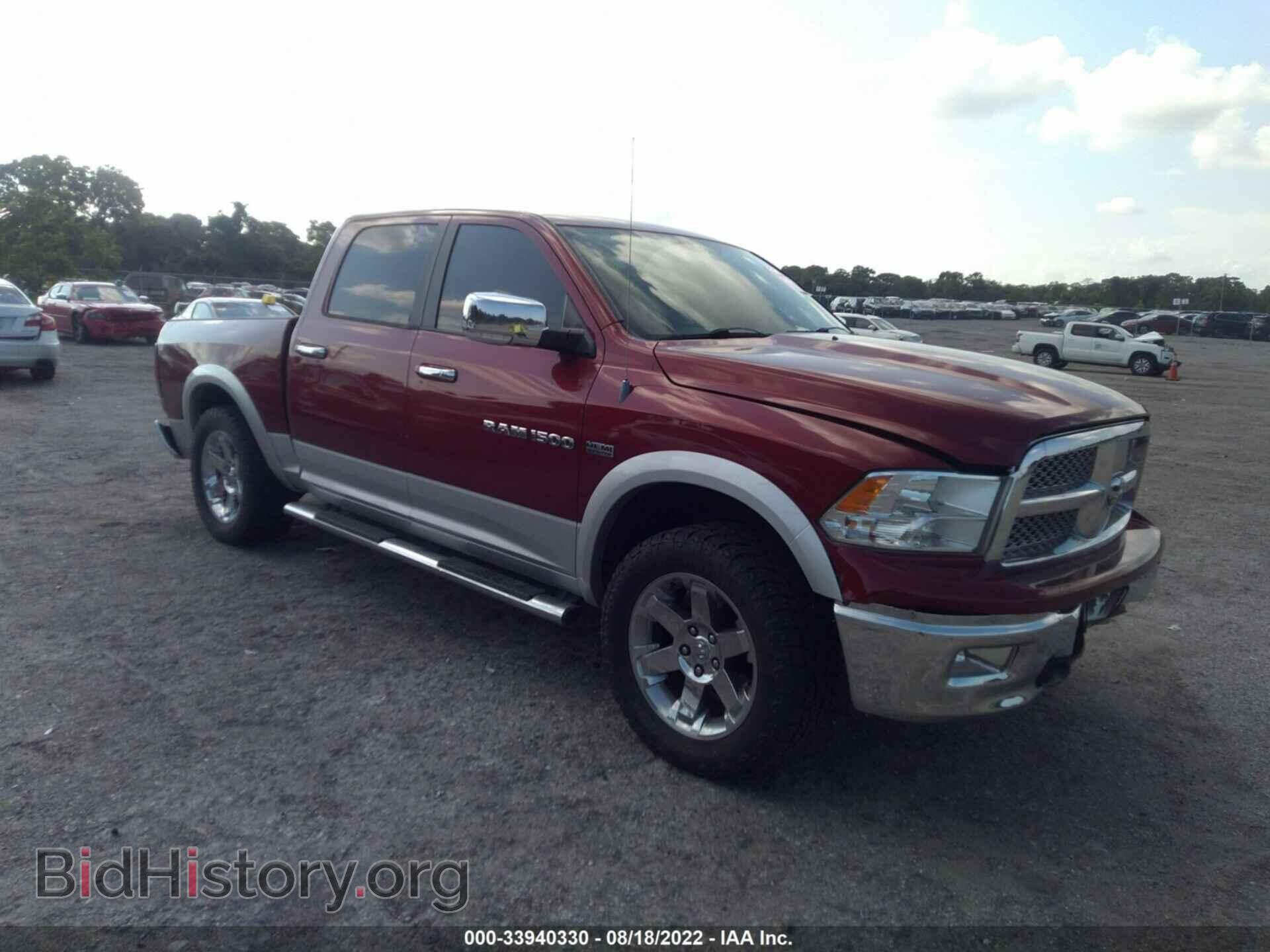 Photo 1C6RD7NT1CS347053 - RAM 1500 2012