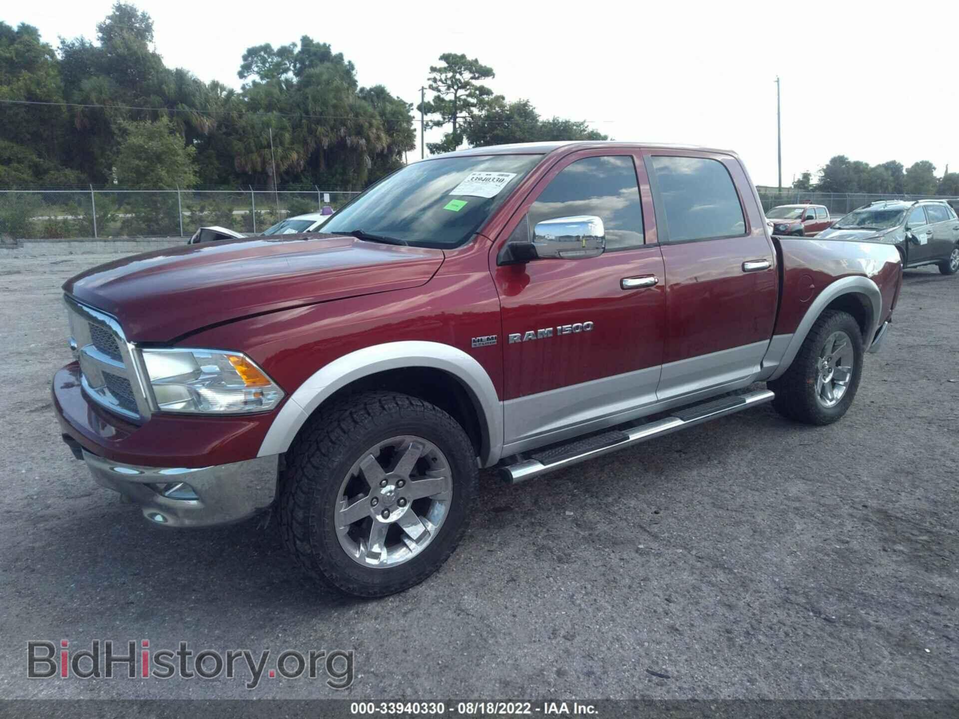 2012 RAM 1500 - VIN: 1C6RD7NT1CS347053 - Photo 2
