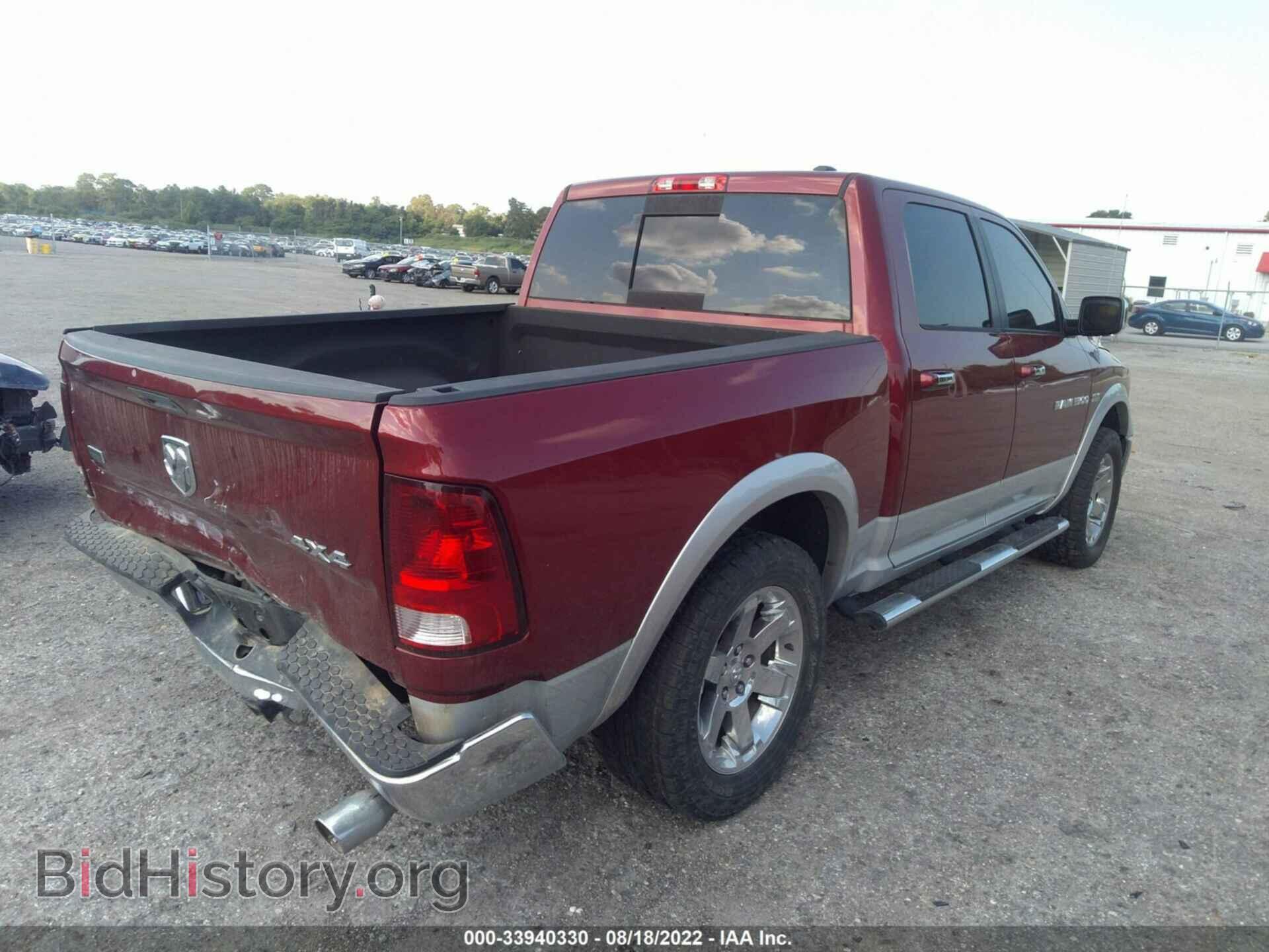 2012 RAM 1500 - VIN: 1C6RD7NT1CS347053 - Photo 4