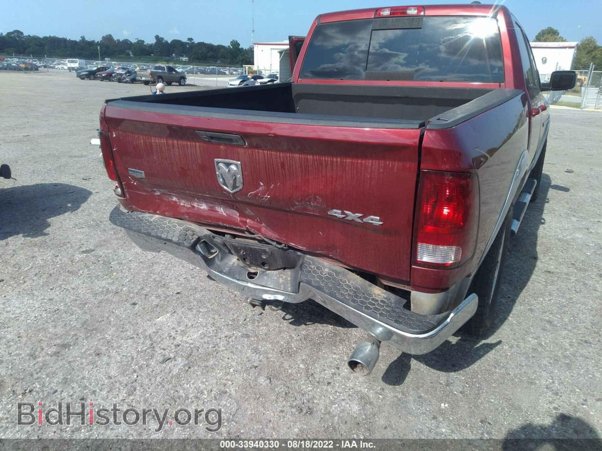 2012 RAM 1500 - VIN: 1C6RD7NT1CS347053 - Photo 6