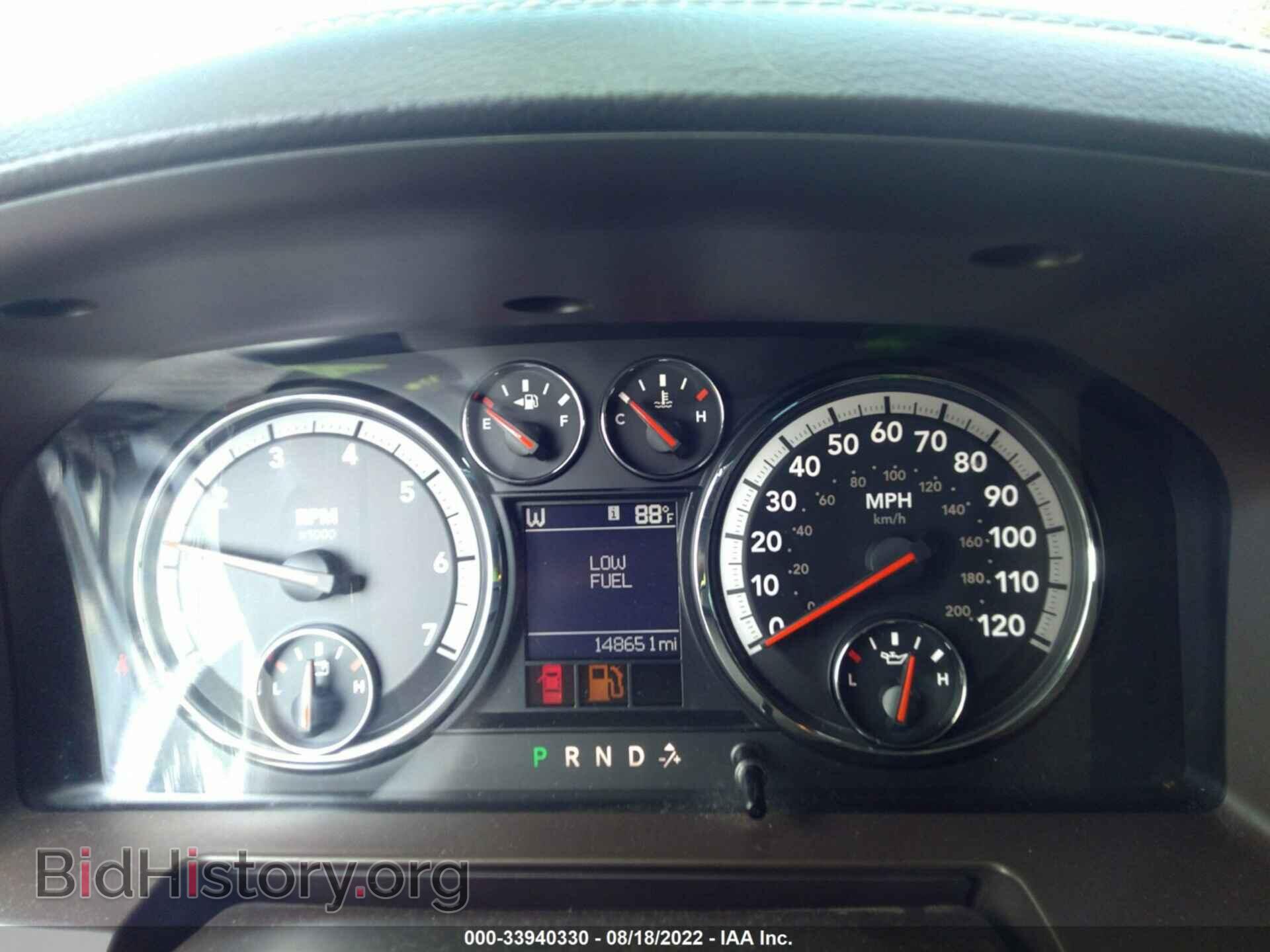 2012 RAM 1500 - VIN: 1C6RD7NT1CS347053 - Photo 7