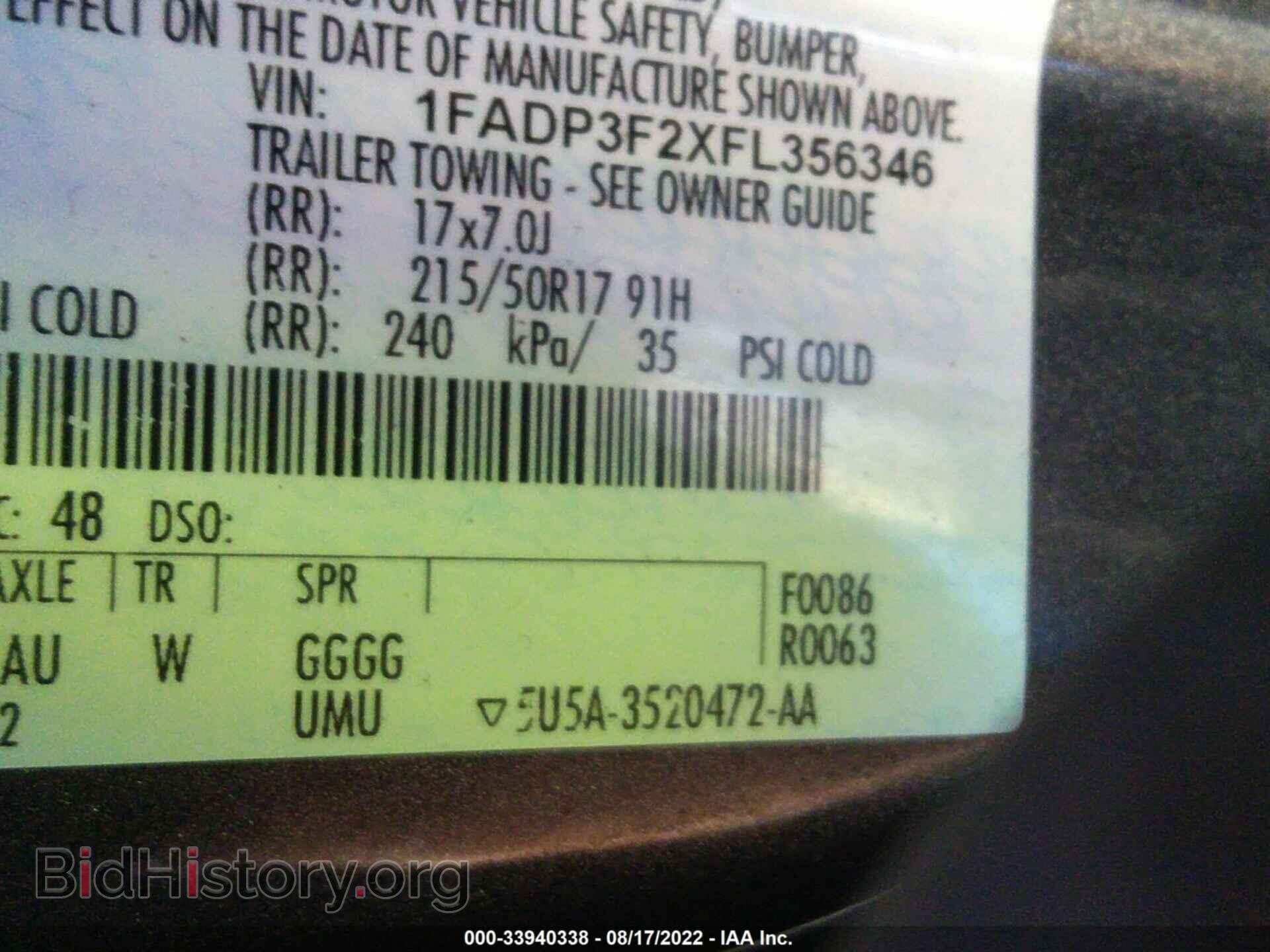 2015 FORD FOCUS - VIN: 1FADP3F2XFL356346 - Photo 9