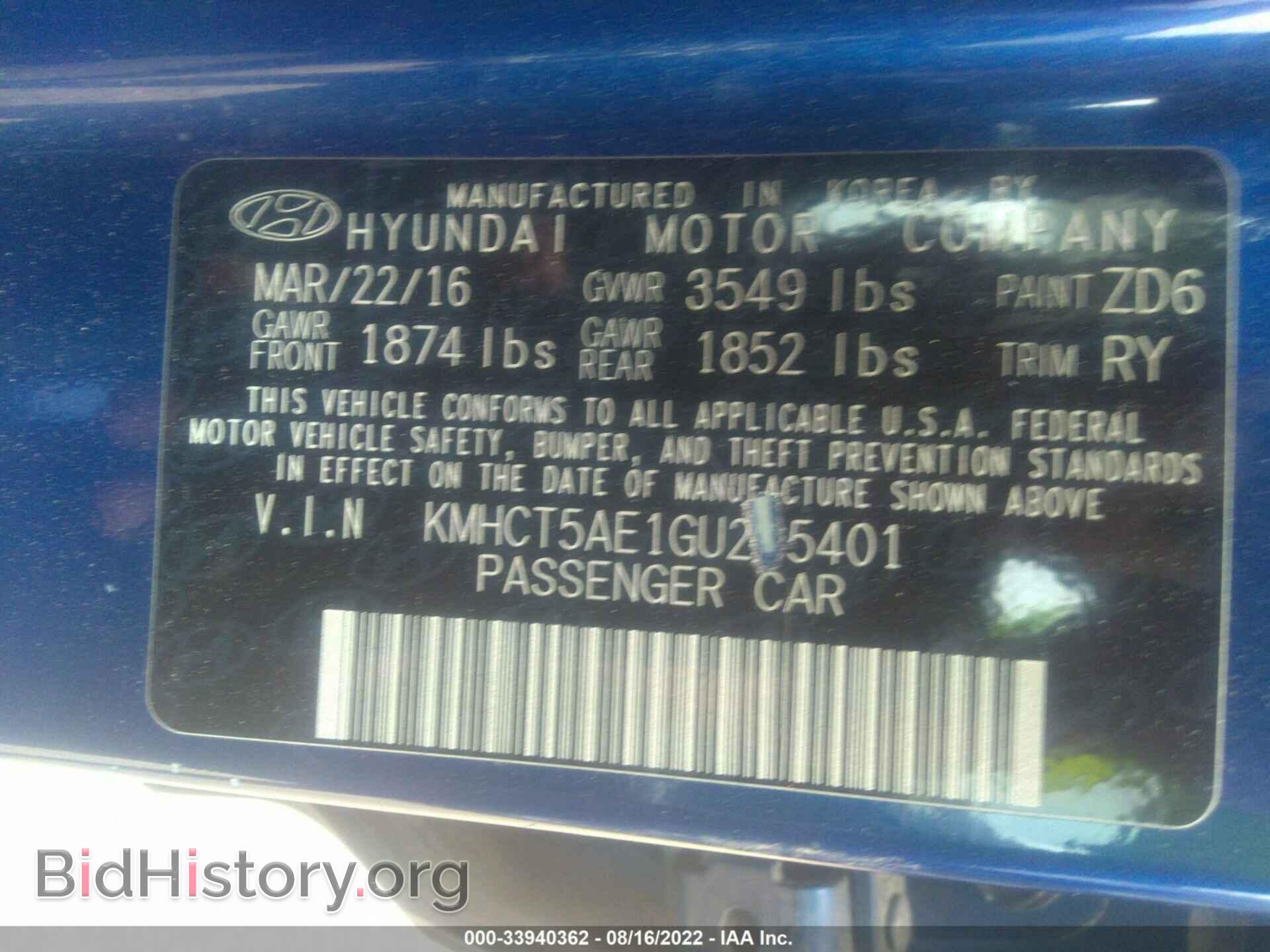 2016 HYUNDAI ACCENT - VIN: KMHCT5AE1GU285401 - Фото 9