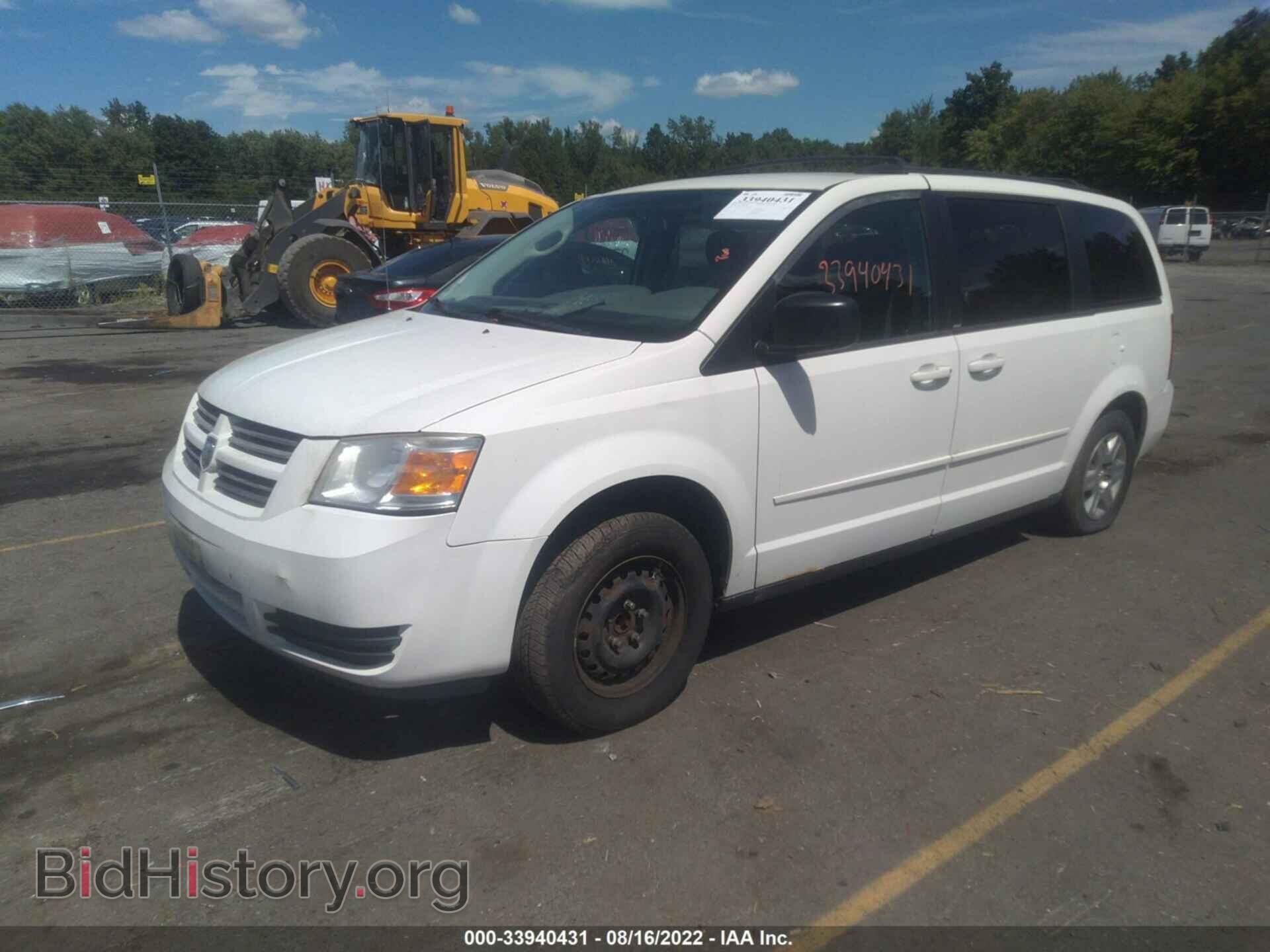 2010 DODGE GRAND CARAVAN - VIN: 2D4RN4DE0AR144342 - Фото 2