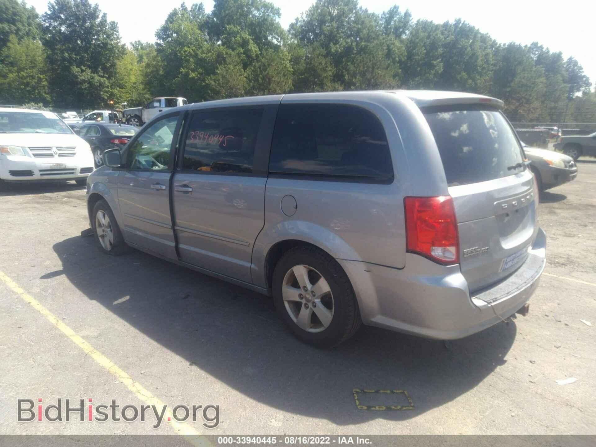 2013 DODGE GRAND CARAVAN - VIN: 2C4RDGBG1DR602657 - Фото 3
