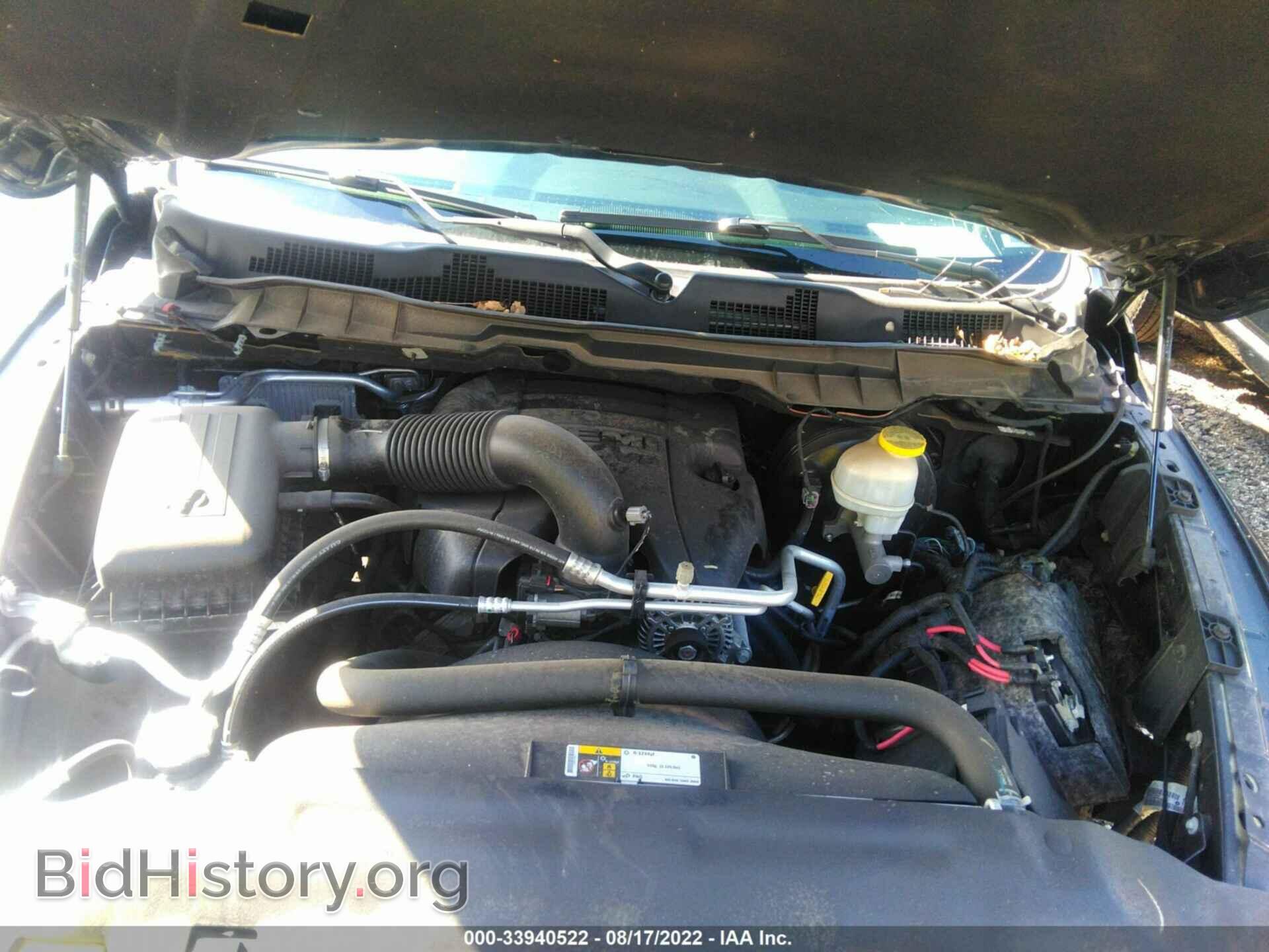 2018 RAM 1500 - VIN: 1C6RR7PT9JS121127 - Фото 10
