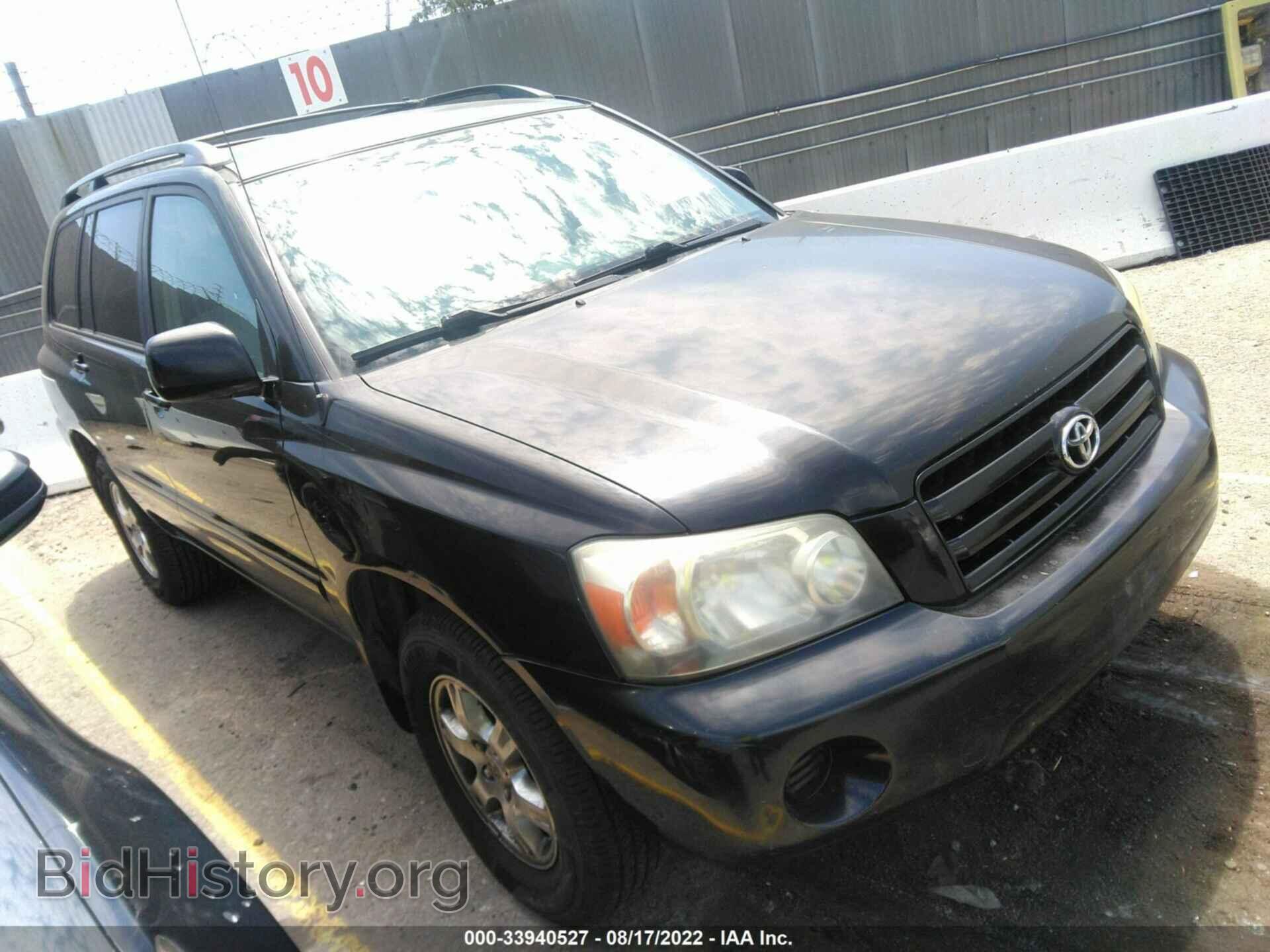 Photo JTEGP21A860102535 - TOYOTA HIGHLANDER 2006