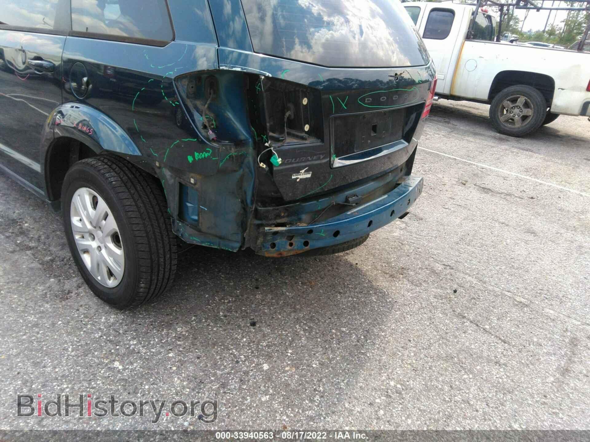 2014 DODGE JOURNEY - VIN: 3C4PDCAB8ET151425 - Фото 6
