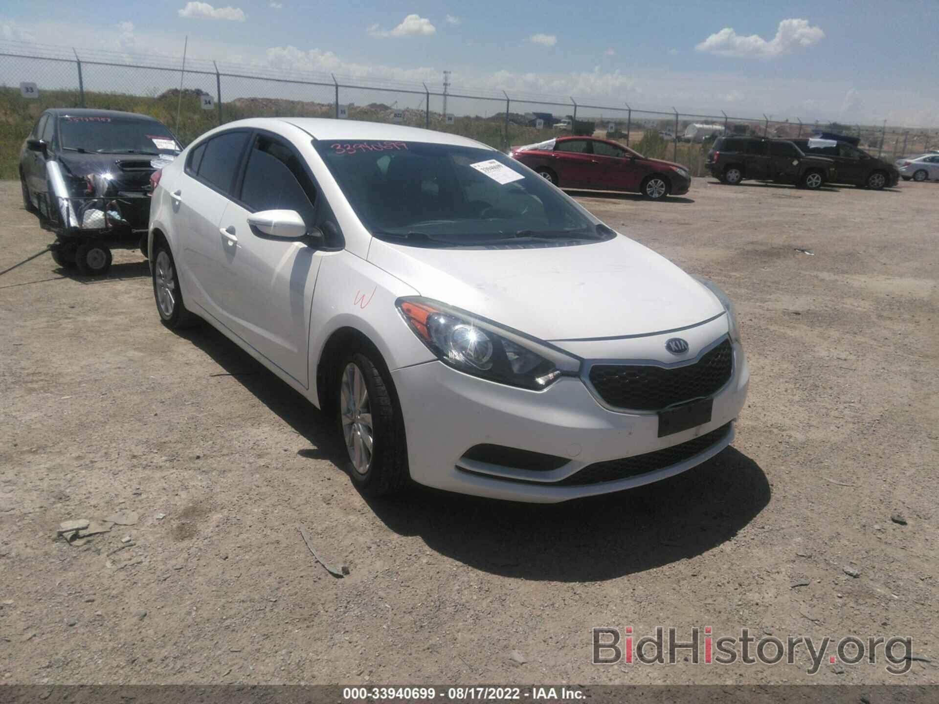 Photo KNAFX4A62E5089450 - KIA FORTE 2014