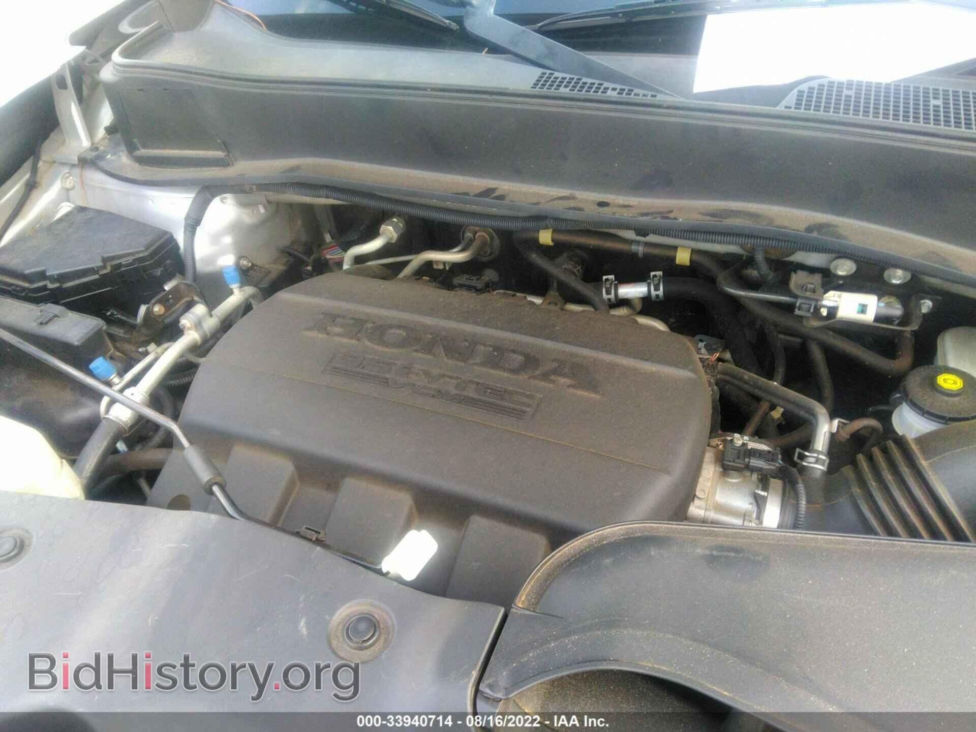 2014 HONDA PILOT - VIN: 5FNYF3H57EB025778 - Фото 10
