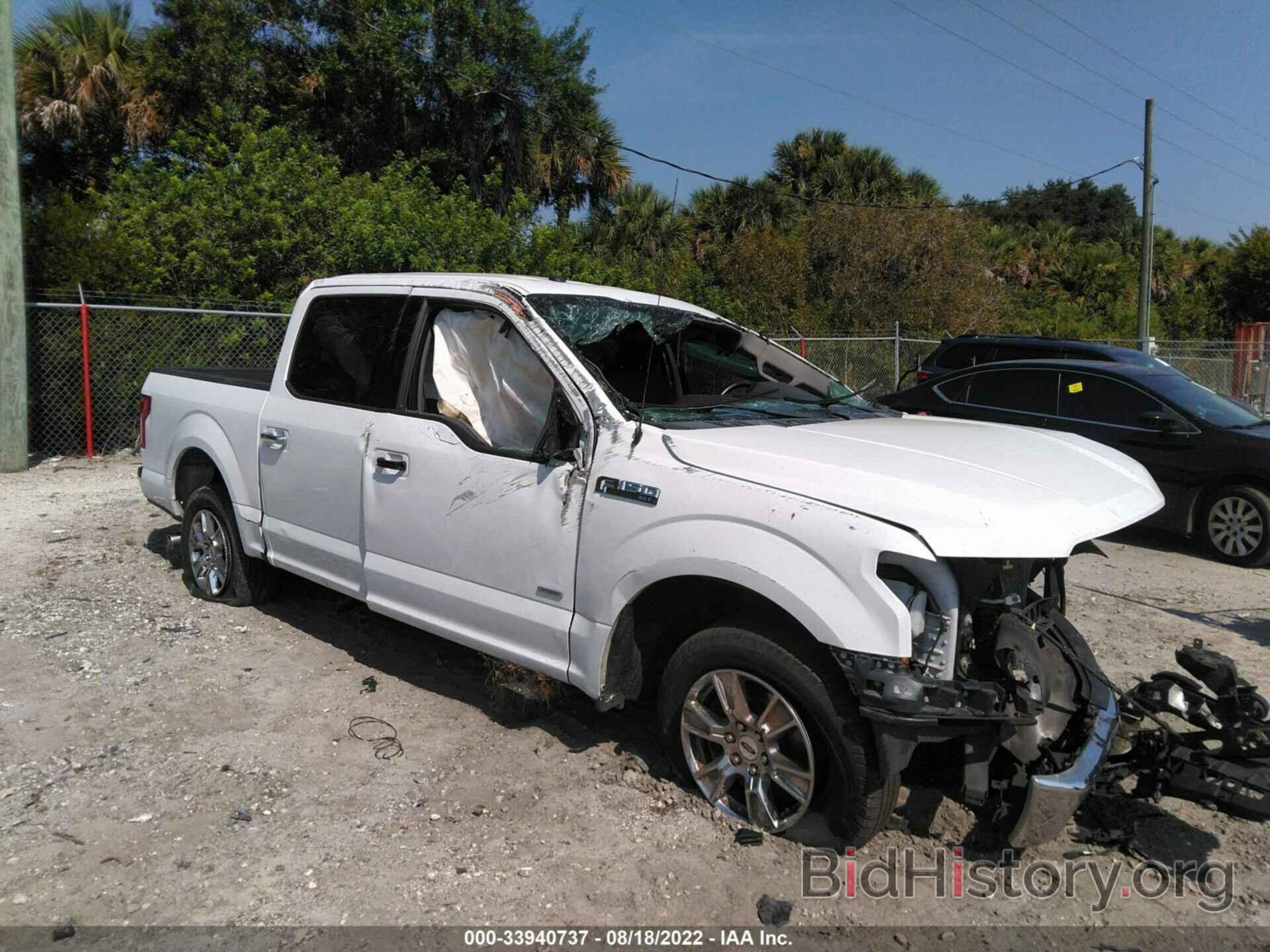 Photo 1FTEW1CP1GFD50781 - FORD F-150 2016