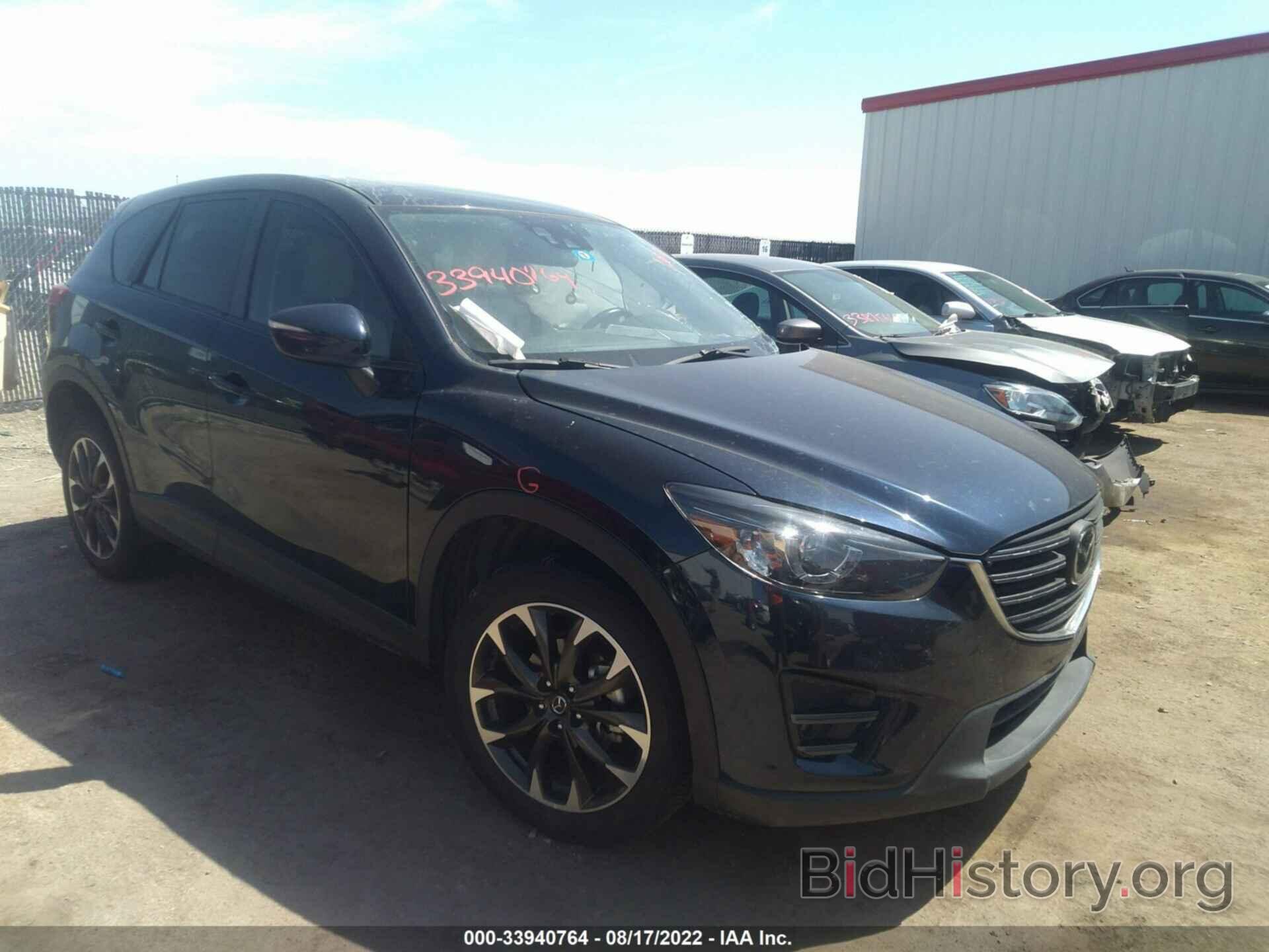 Фотография JM3KE2DY7G0657465 - MAZDA CX-5 2016