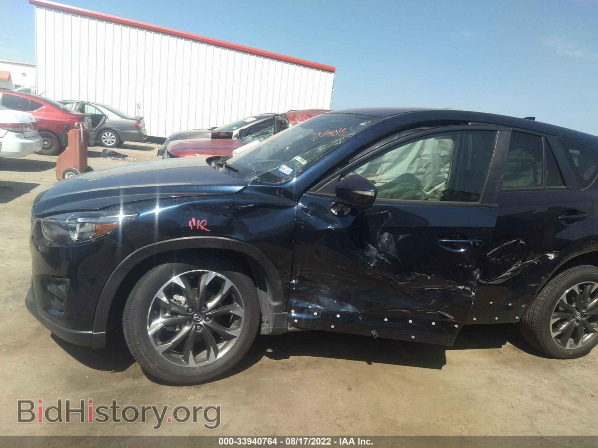 2016 MAZDA CX-5 - VIN: JM3KE2DY7G0657465 - Фото 6
