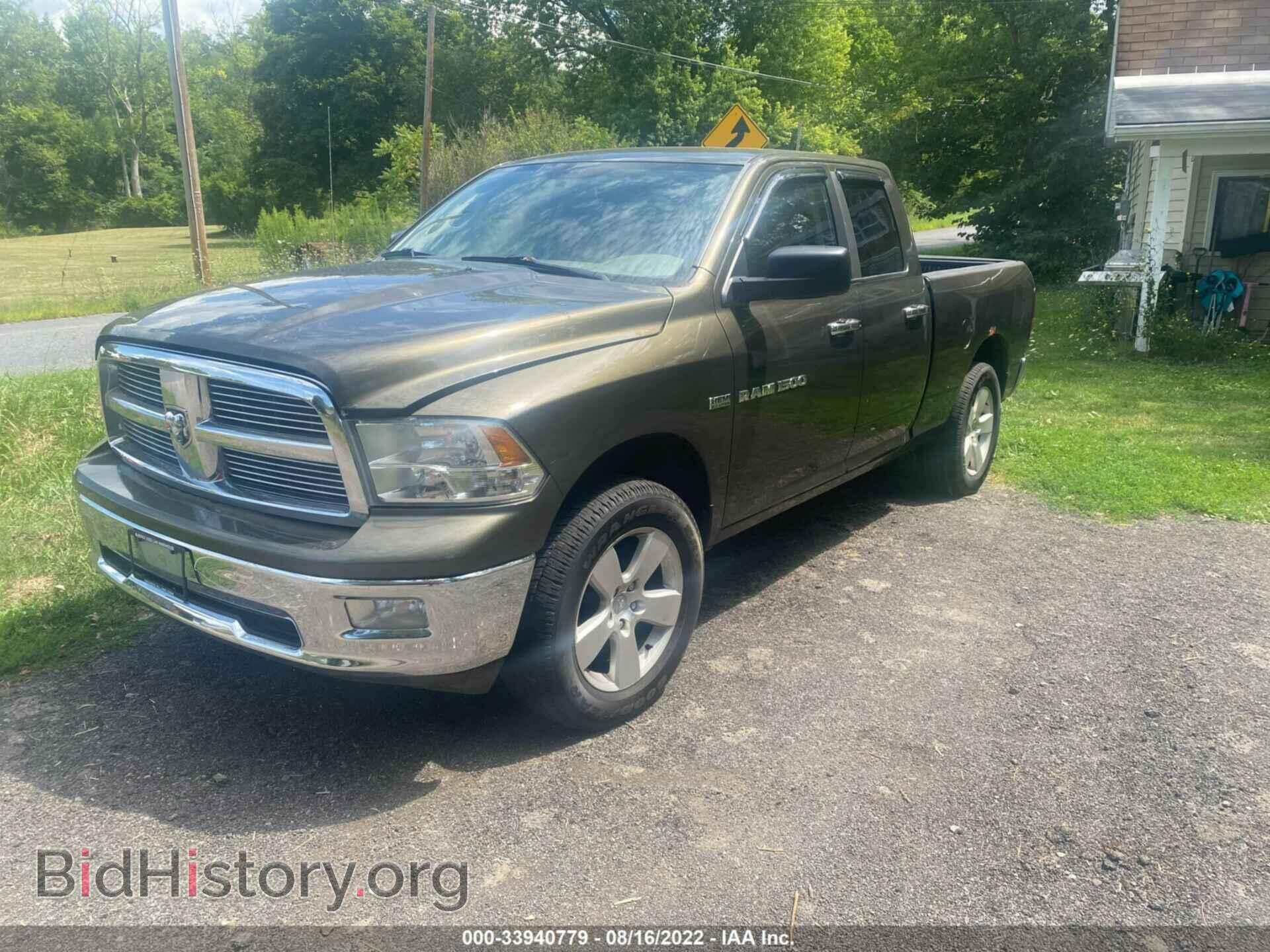 2012 RAM 1500 - VIN: 1C6RD7GT0CS271046 - Фото 2