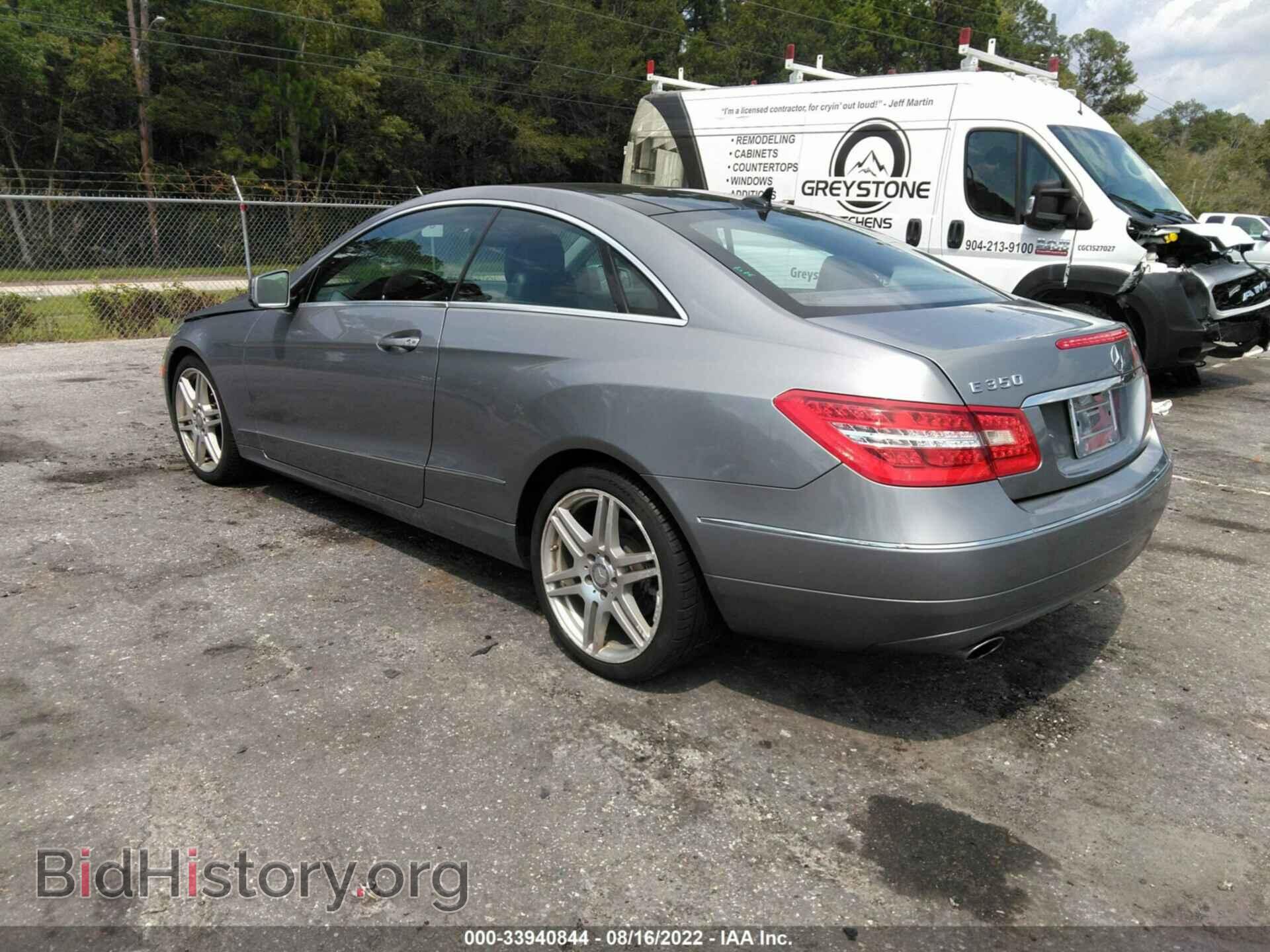 2011 MERCEDES-BENZ E-CLASS - VIN: WDDKJ5GB0BF071151 - Фото 3