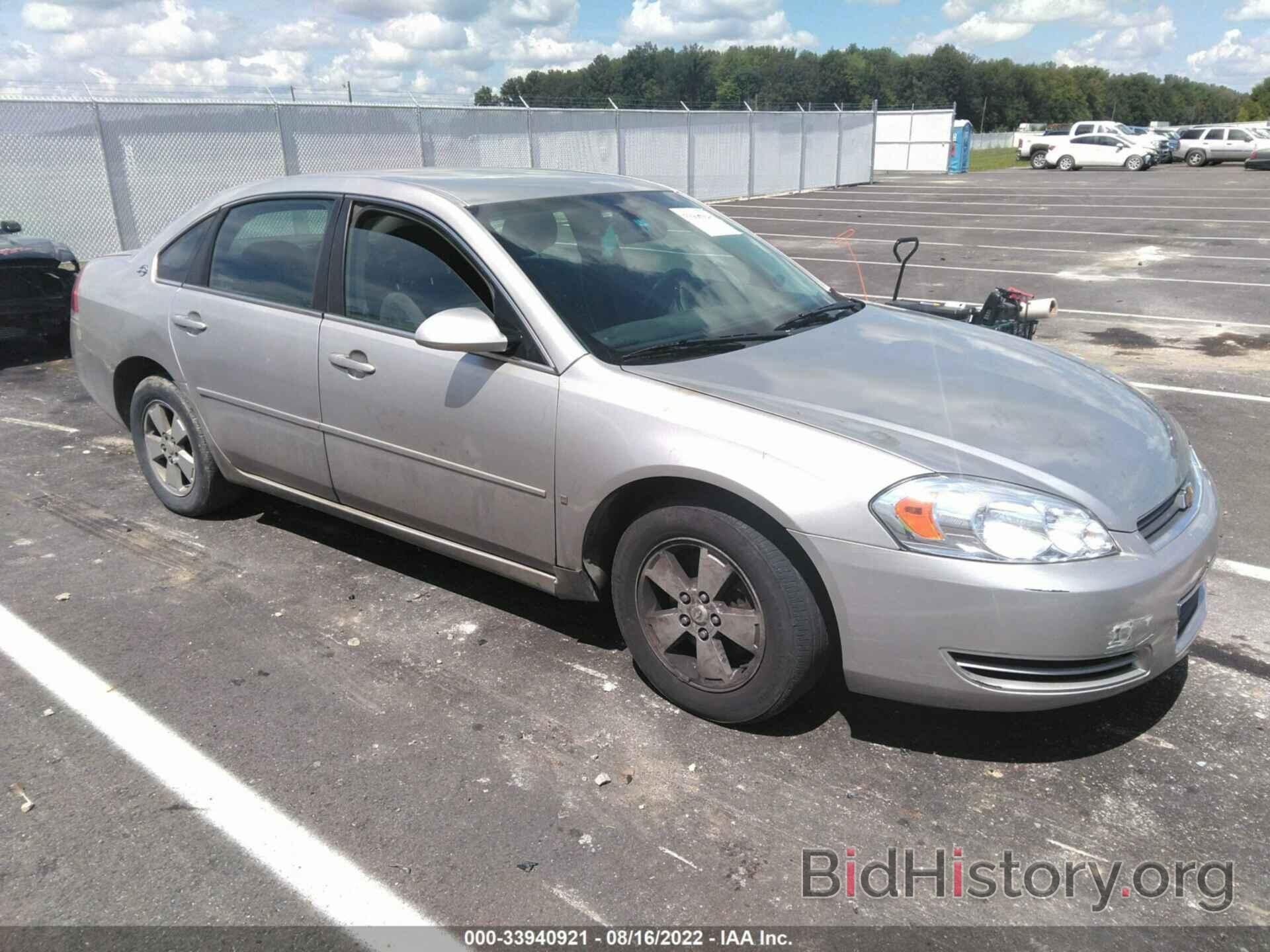 Photo 2G1WT55K569333536 - CHEVROLET IMPALA 2006