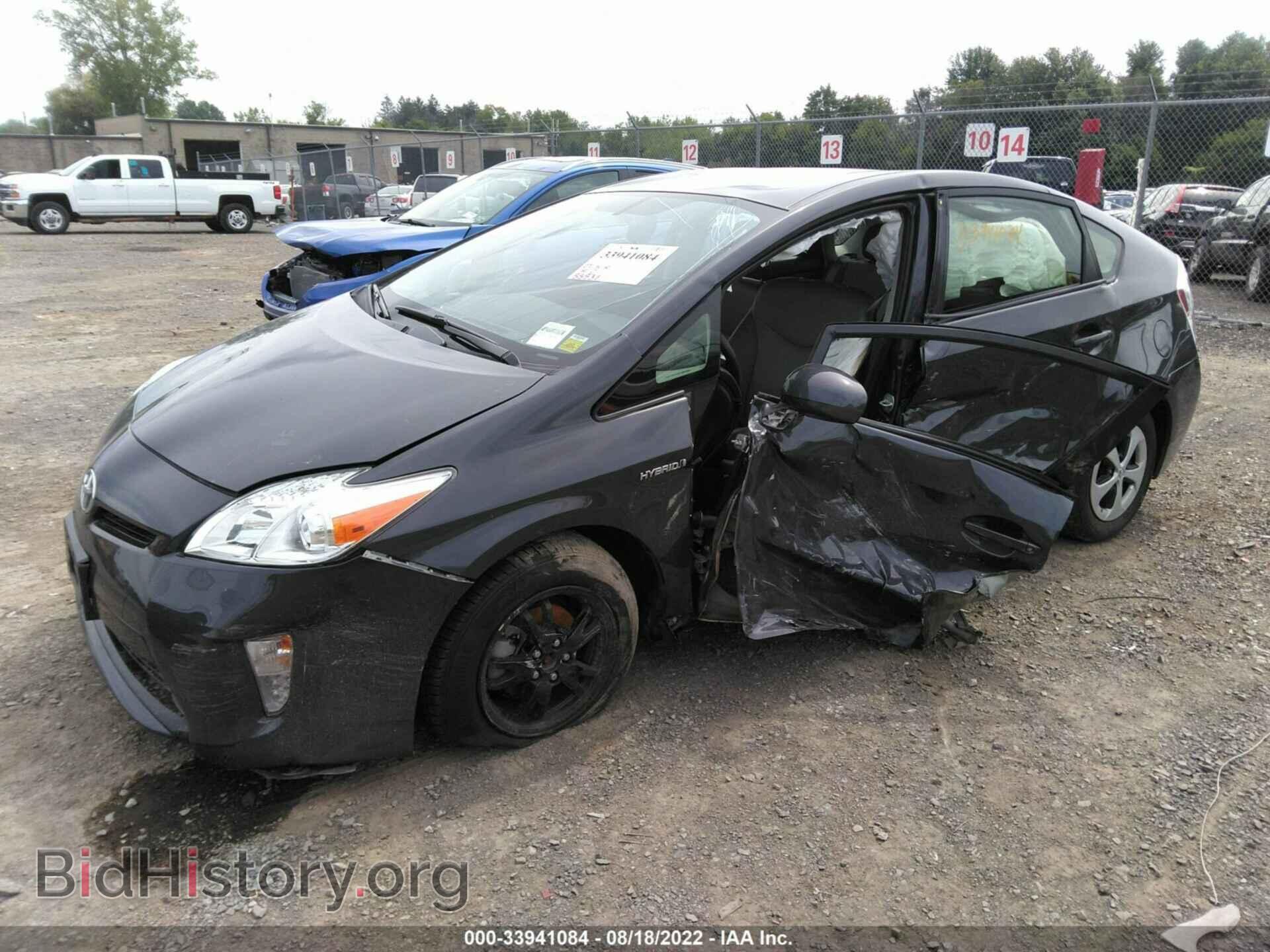 2014 TOYOTA PRIUS - VIN: JTDKN3DU4E0373736 - Photo 2