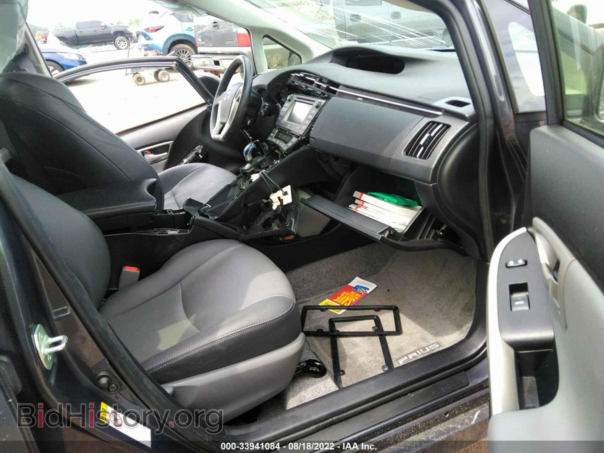 2014 TOYOTA PRIUS - VIN: JTDKN3DU4E0373736 - Photo 5