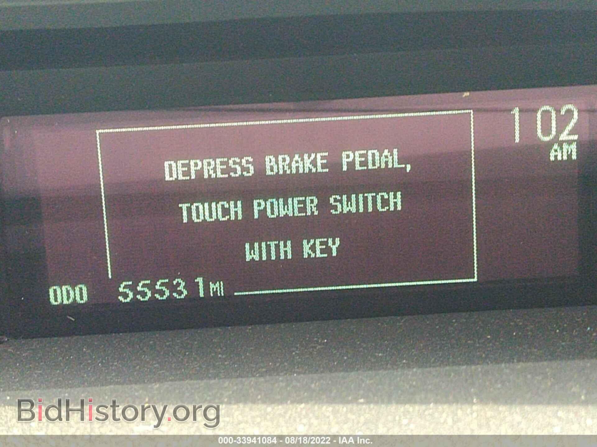 2014 TOYOTA PRIUS - VIN: JTDKN3DU4E0373736 - Photo 7