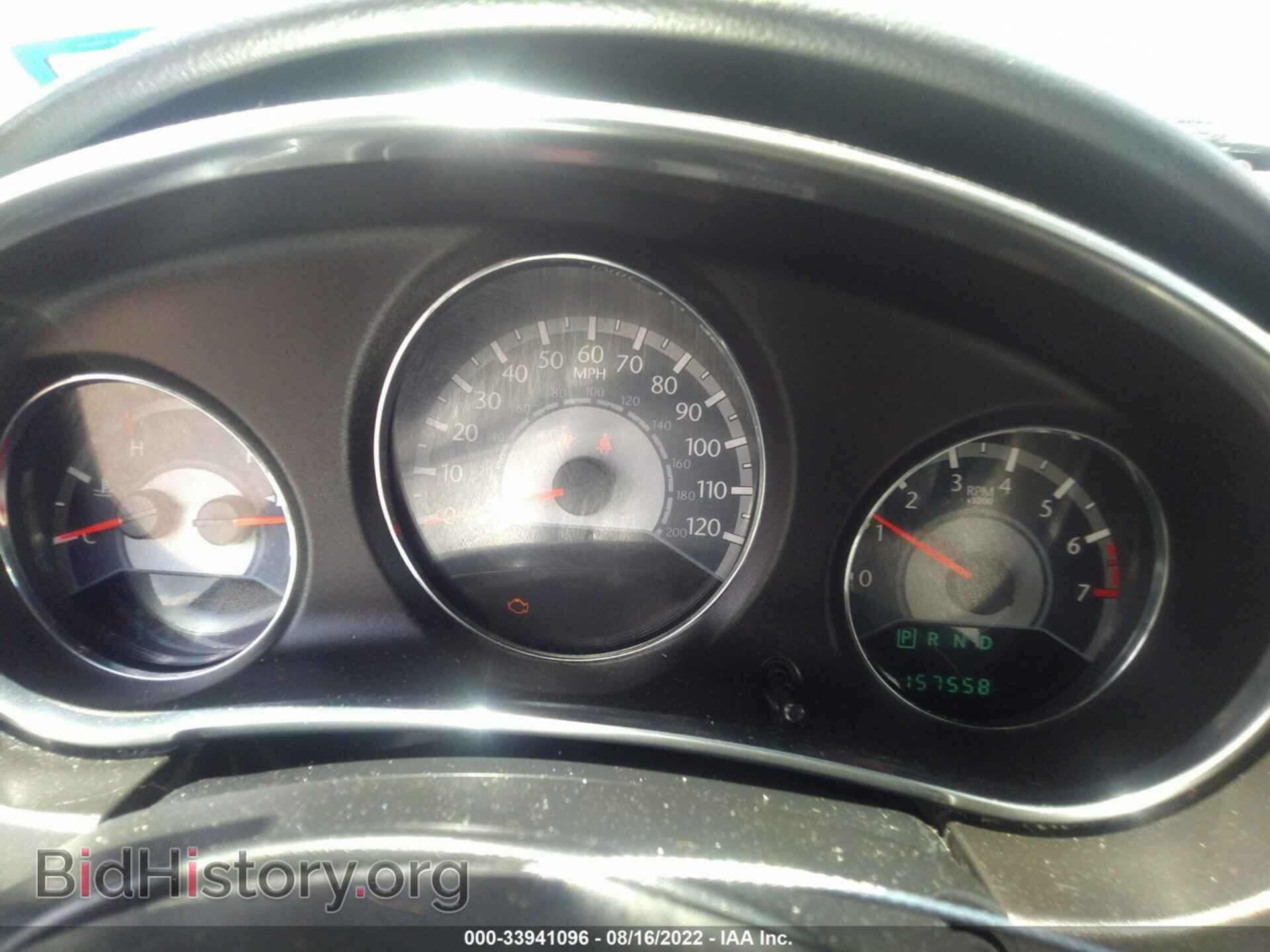 2013 CHRYSLER 200 - VIN: 1C3CCBBB3DN764453 - Фото 7