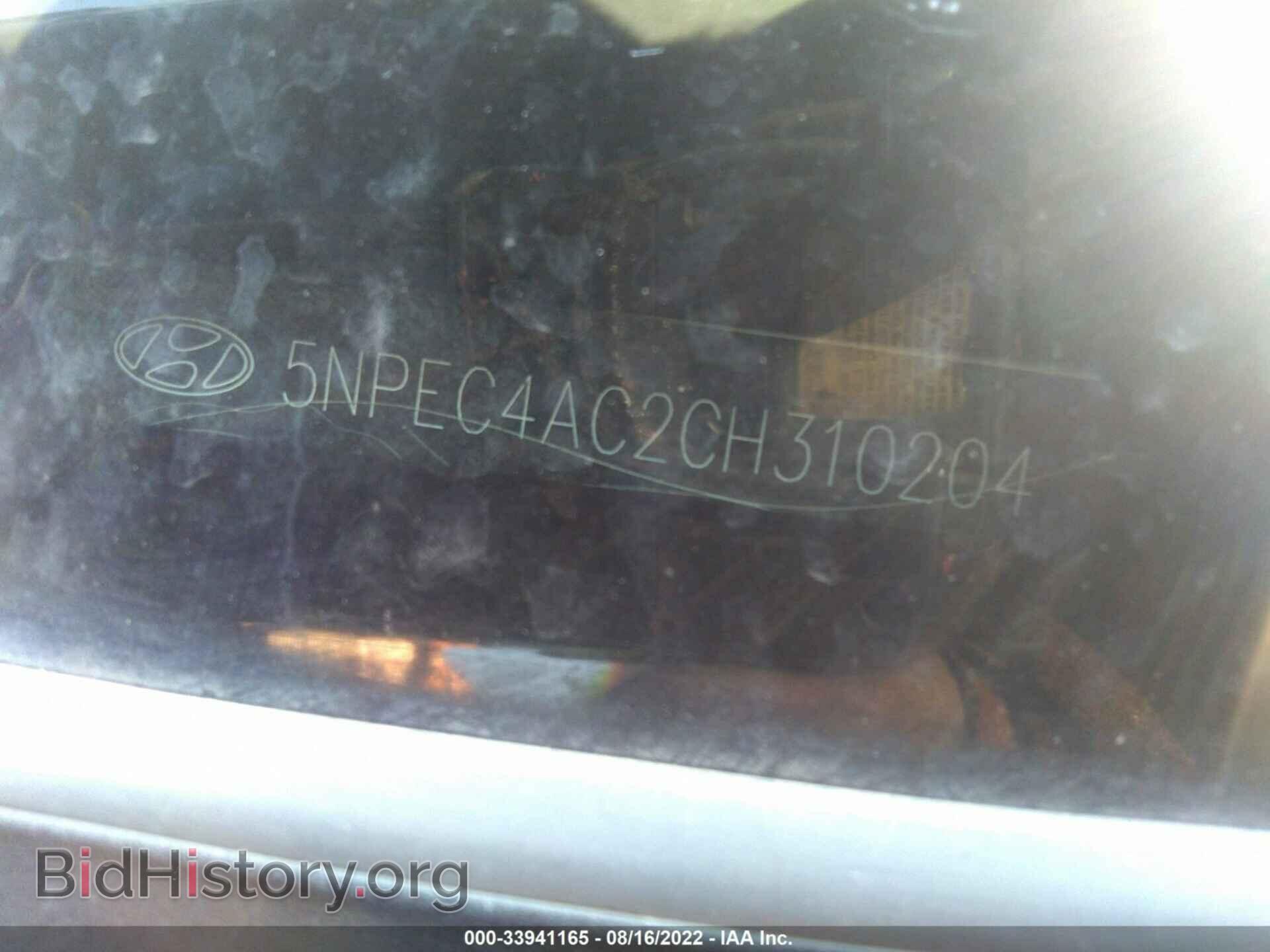2012 HYUNDAI SONATA - VIN: 5NPEC4AC2CH310204 - Фото 9