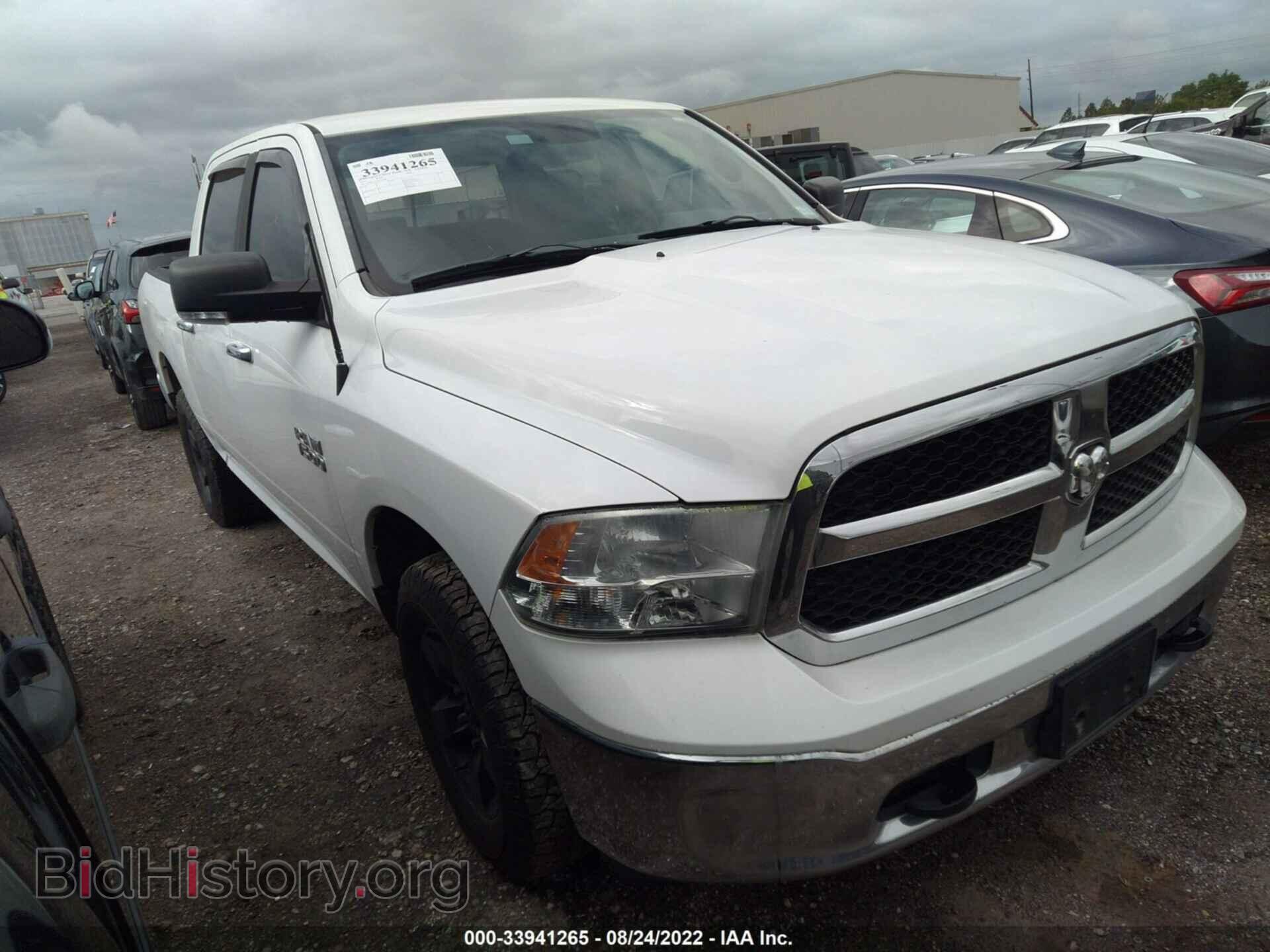 Photo 1C6RR7LP8DS516140 - RAM 1500 2013